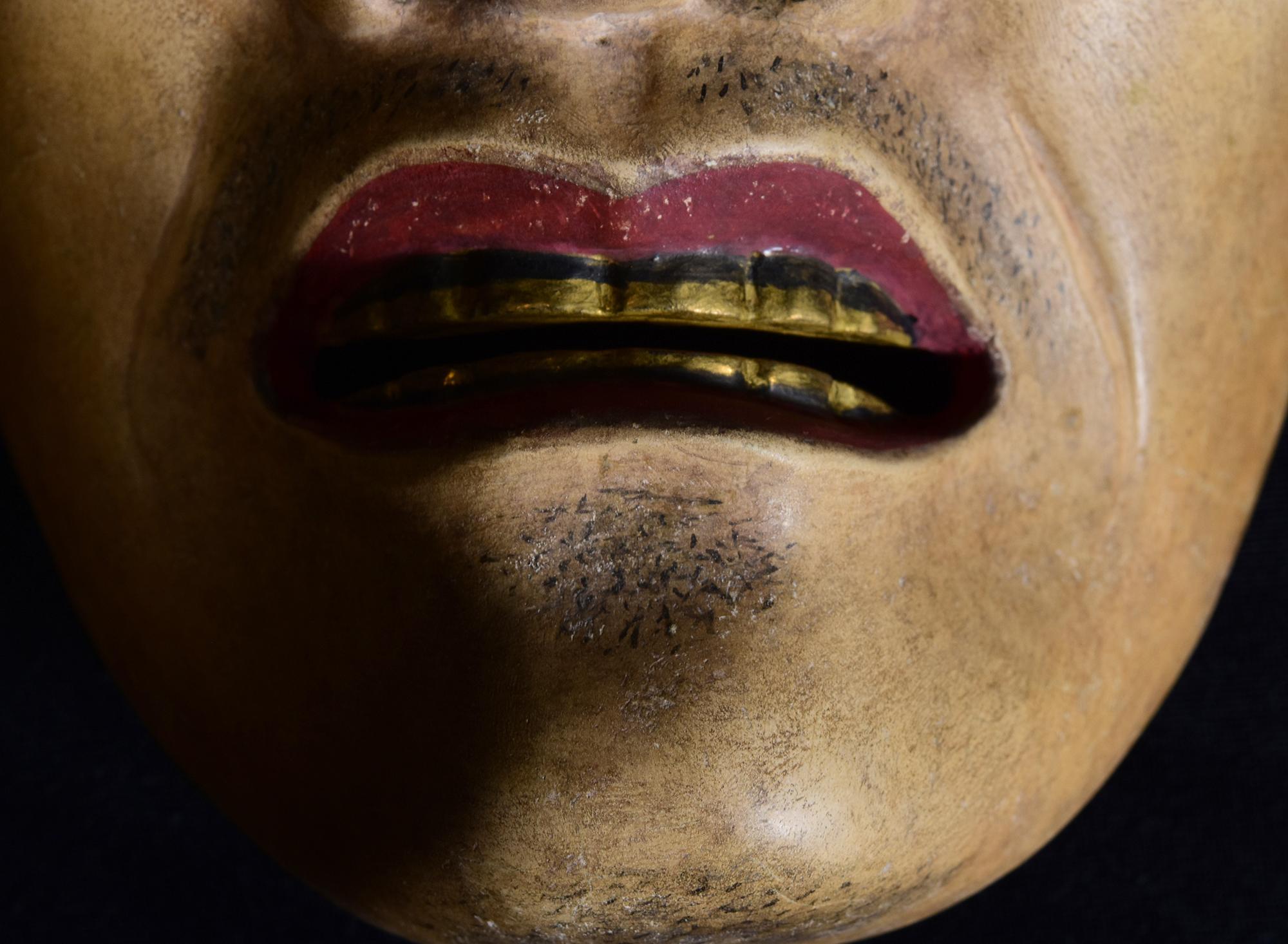 XIXe siècle 19e siècle, Meiji, Masque de nô japonais ancien en bois en vente
