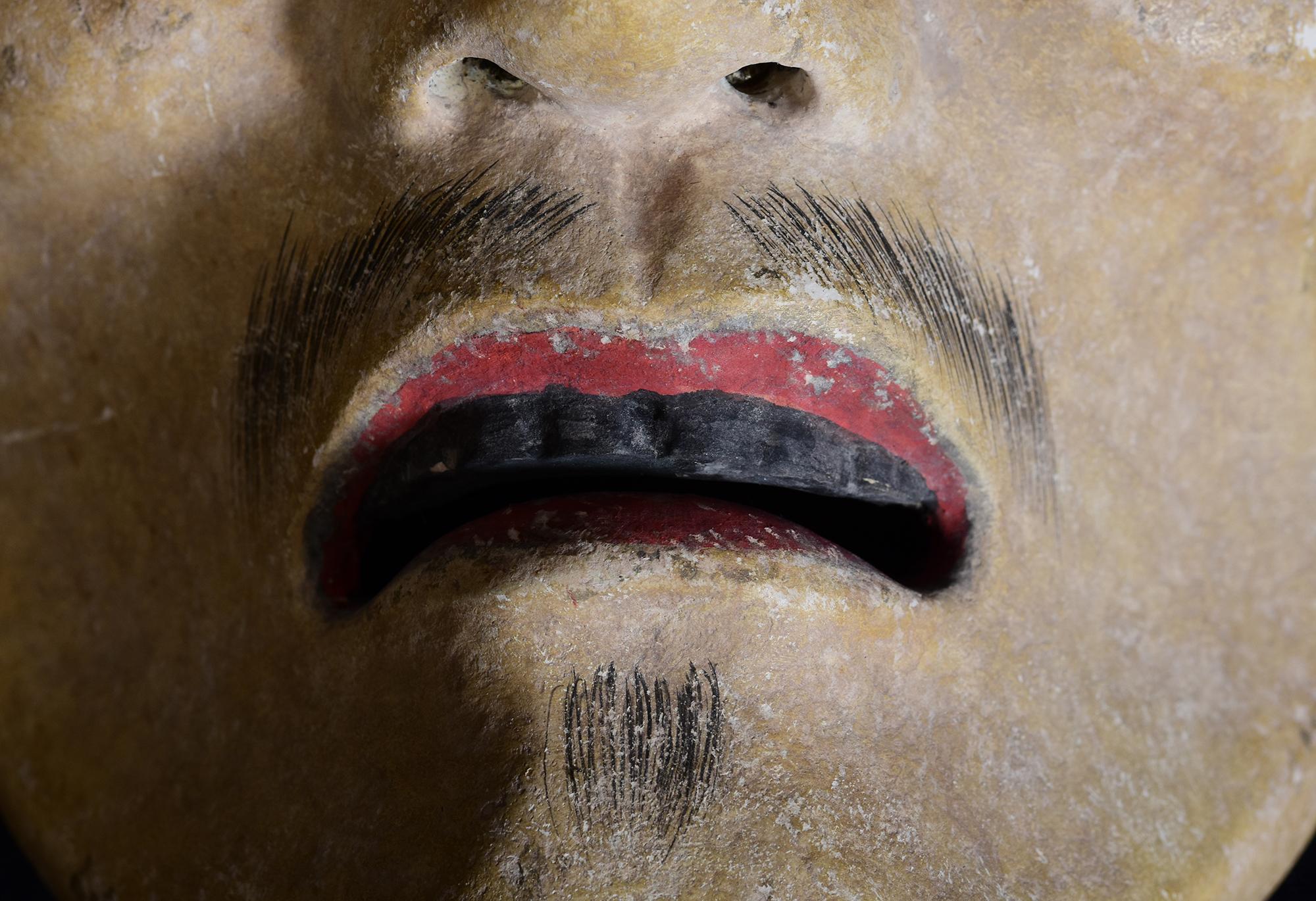 19. Jahrhundert, Meiji, antike japanische Noh-Maske aus Holz im Angebot 1