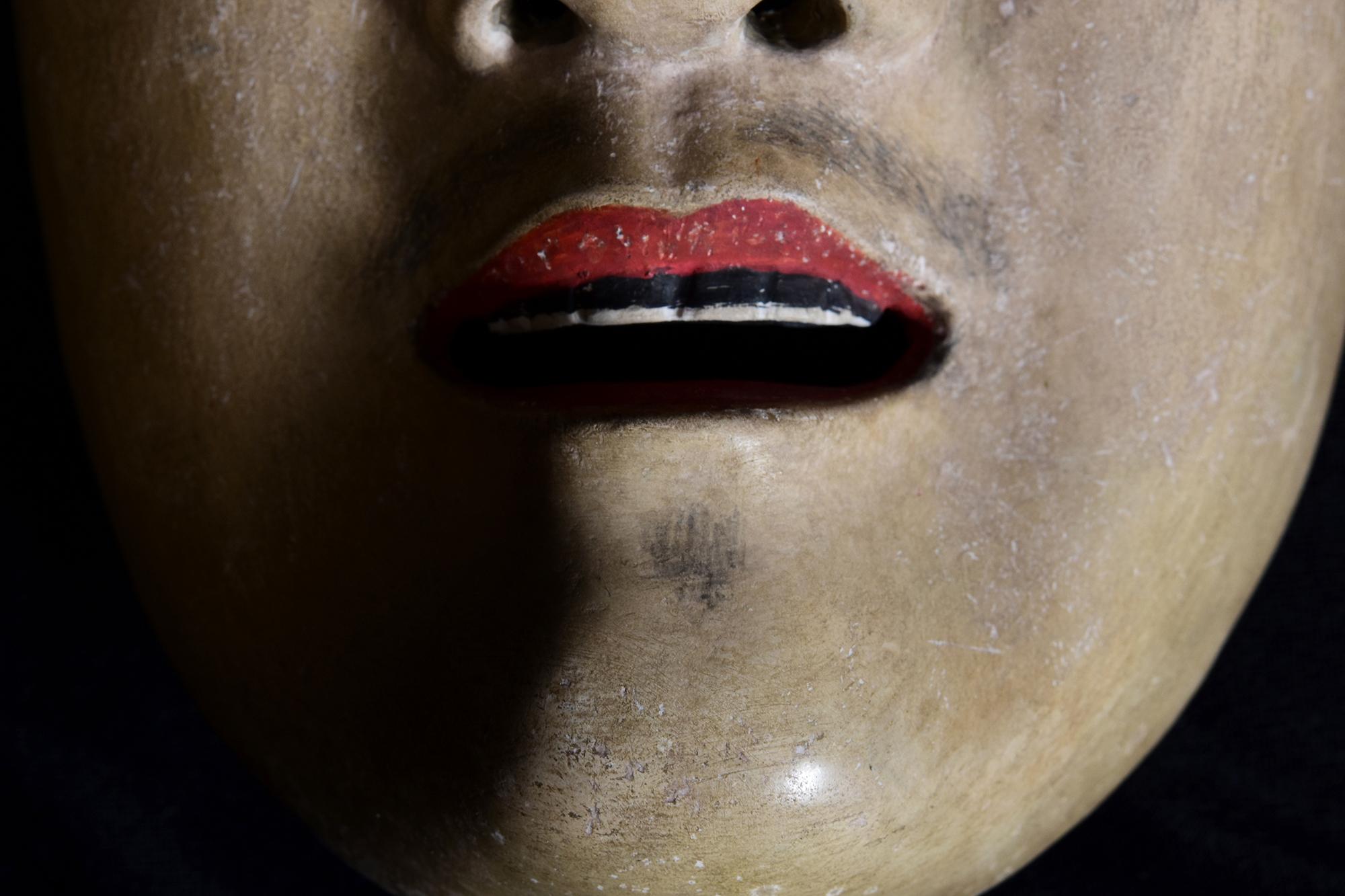 19th Century, Meiji, Antique Japanese Wooden Noh Mask 2