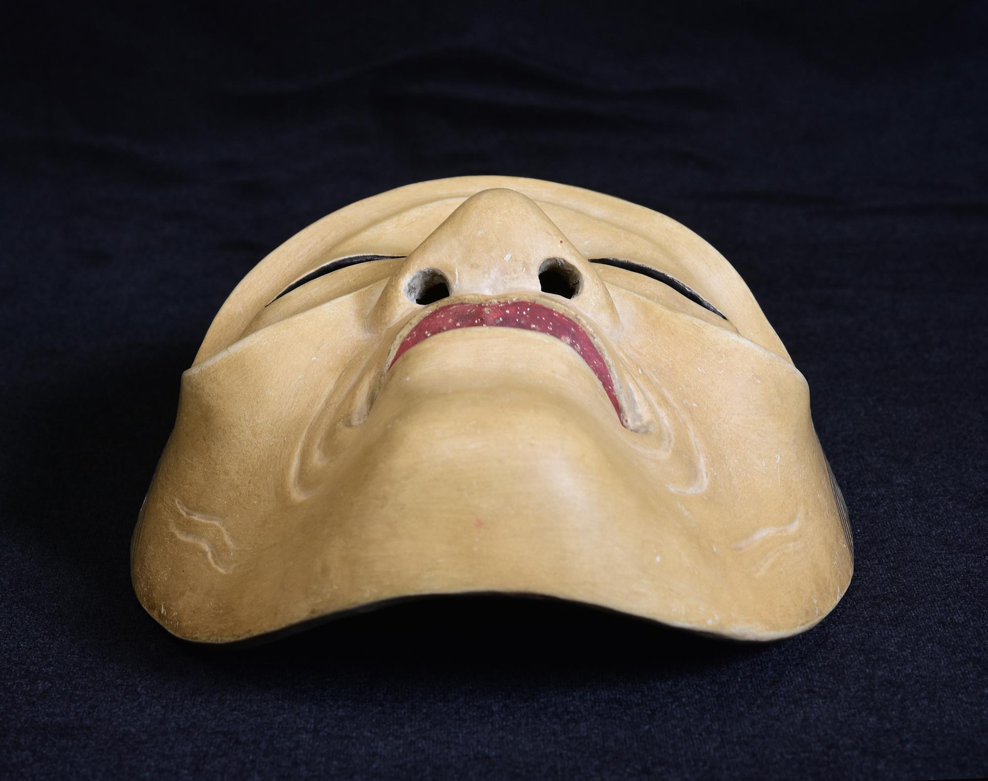 Bois 19e siècle, Meiji, Masque de nô japonais ancien en bois en vente