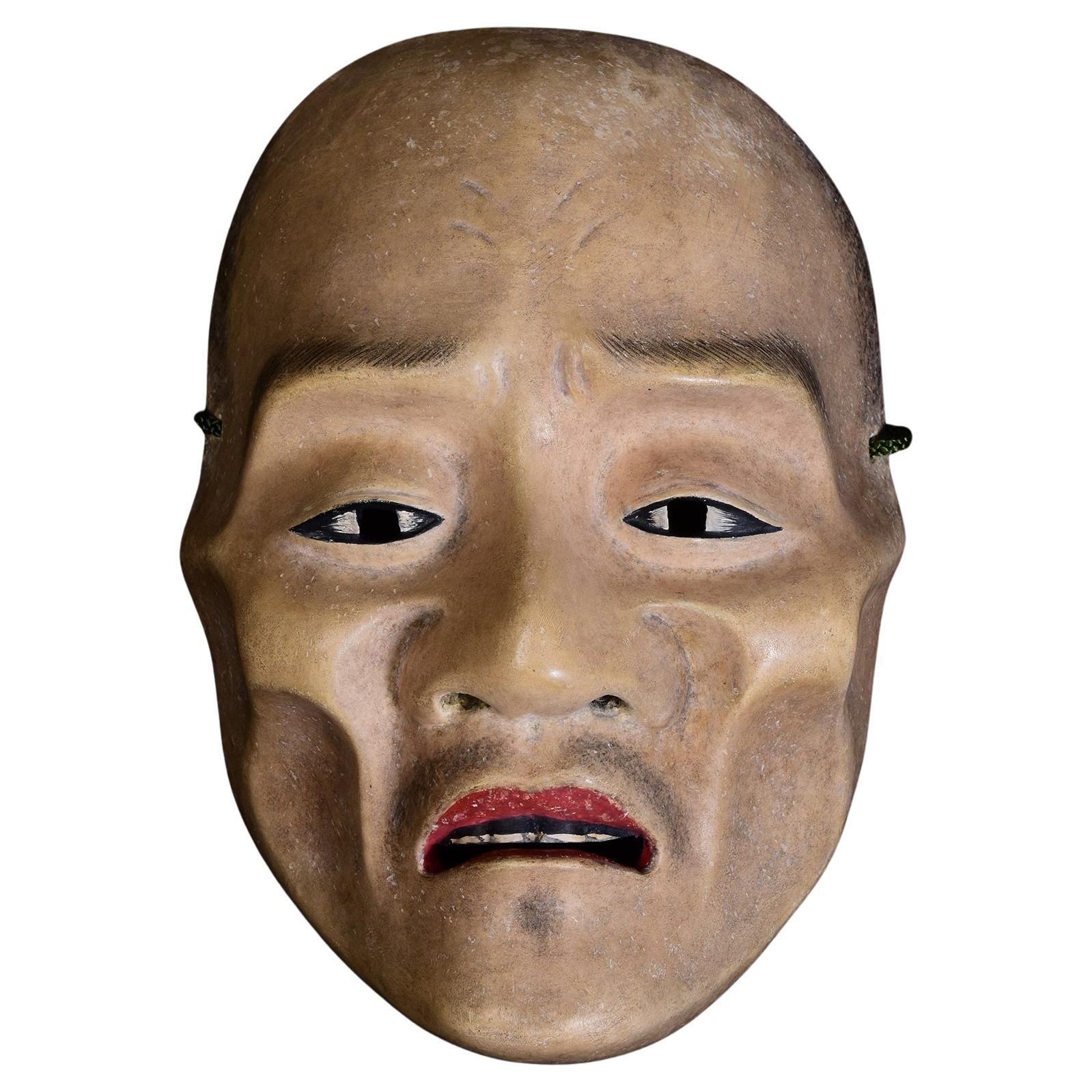 19e siècle, Meiji, Masque de nô japonais ancien en bois