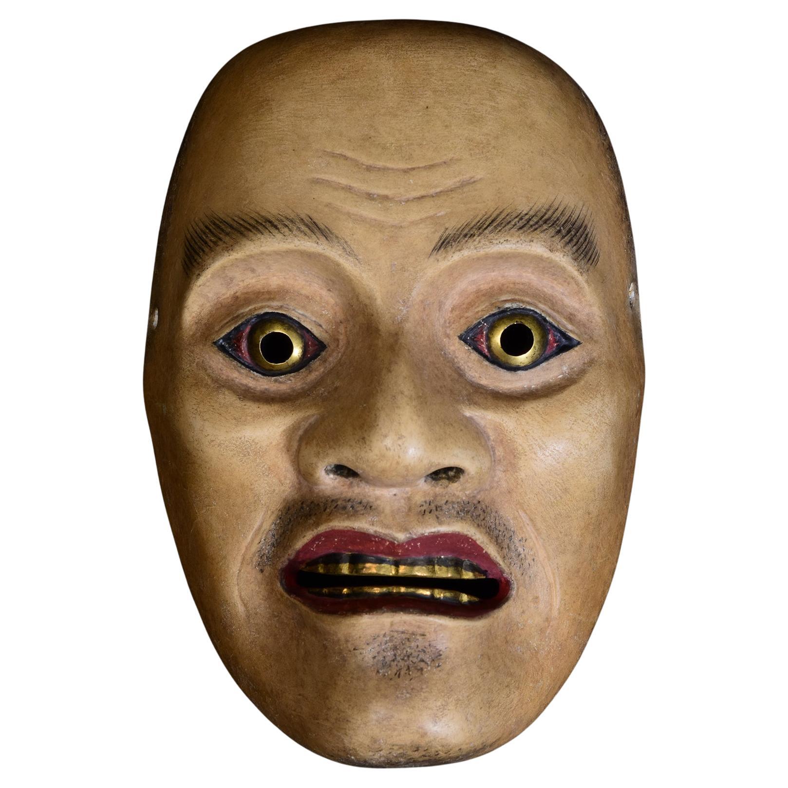 19. Jahrhundert, Meiji, antike japanische Noh-Maske aus Holz