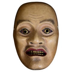 19th Century, Meiji, Antique Japanese Wooden Noh Mask