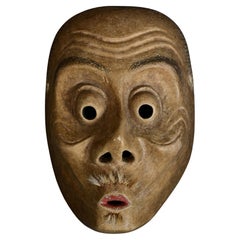 19th Century, Meiji, Antique Japanese Wooden Noh Mask