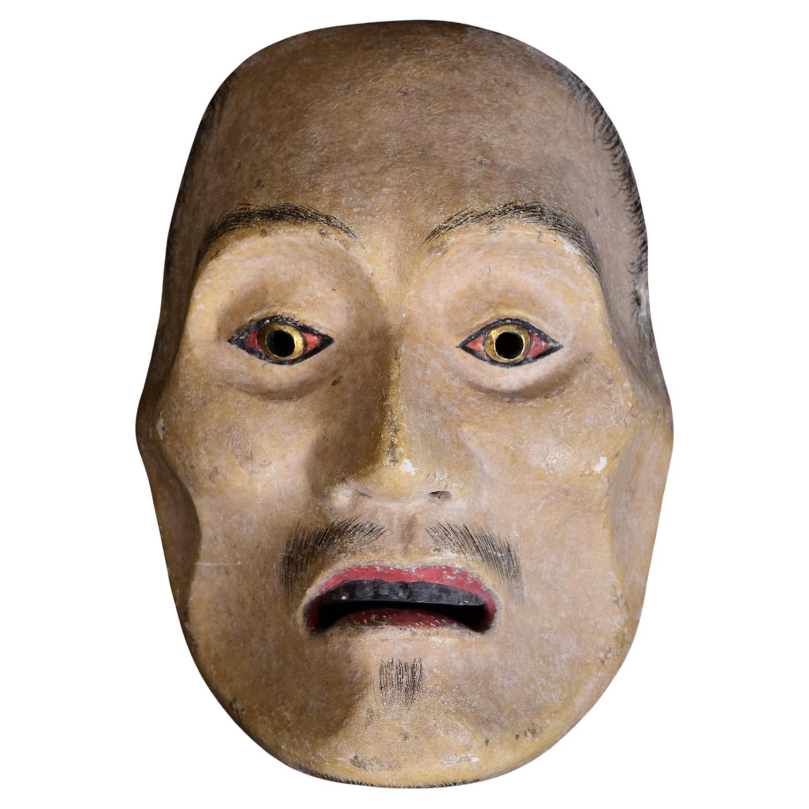 19. Jahrhundert, Meiji, antike japanische Noh-Maske aus Holz im Angebot