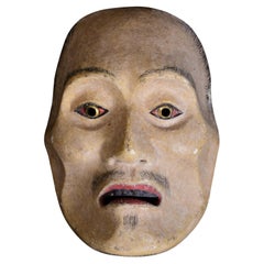 19th Century, Meiji, Antique Japanese Wooden Noh Mask