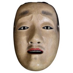 19th Century, Meiji, Antique Japanese Wooden Noh Mask