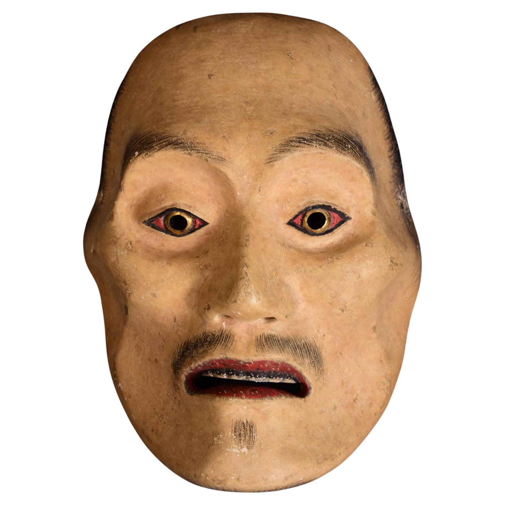 19. Jahrhundert, Meiji, antike japanische Noh-Maske aus Holz