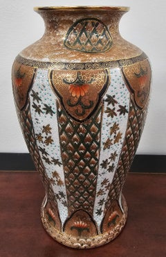 Vase en porcelaine japonaise Satsuna Enanel du 19e siècle (Meiji)