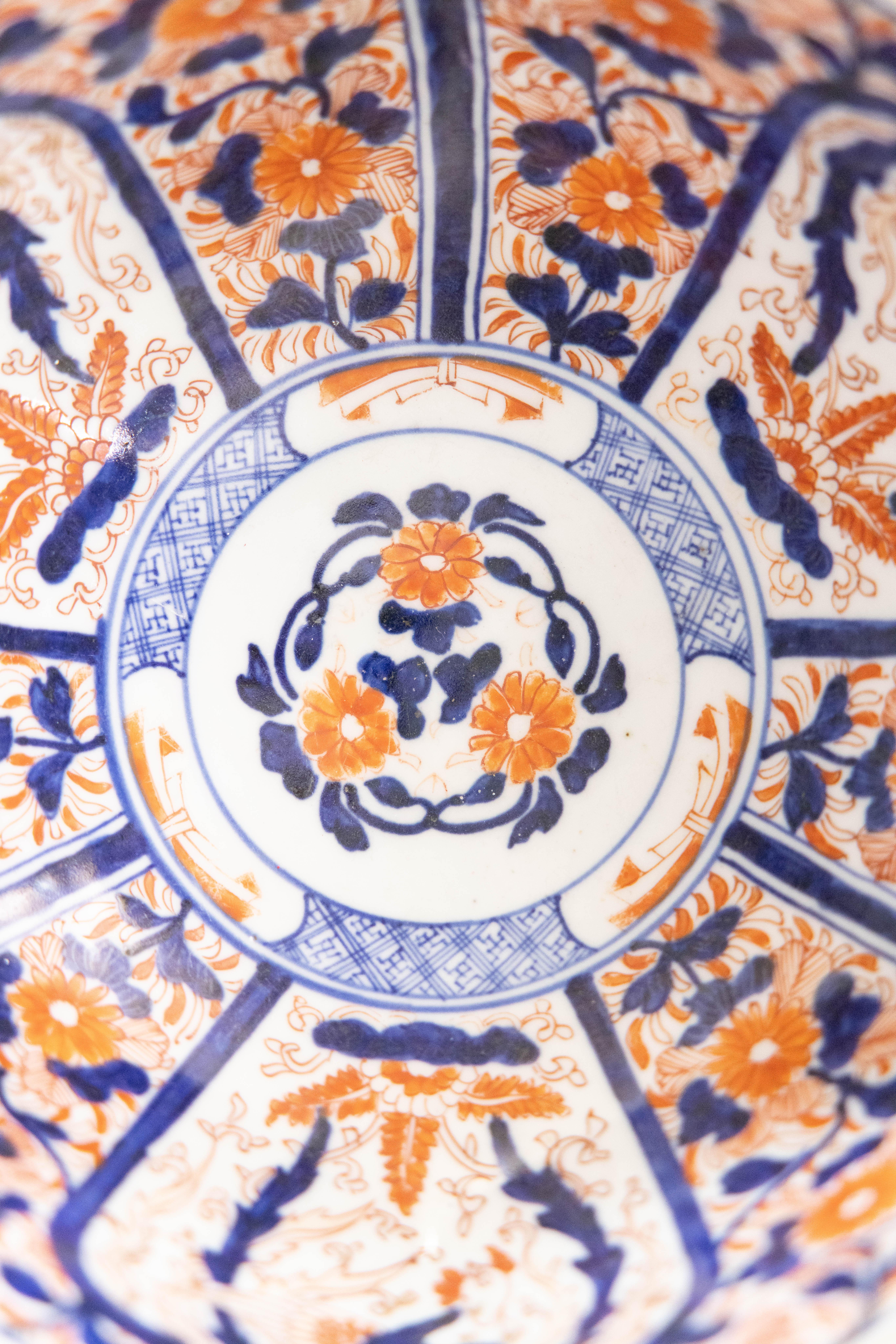19th Century Meiji Period Japanese Imari Hexagonal Punch Bowl Centerpiece 1