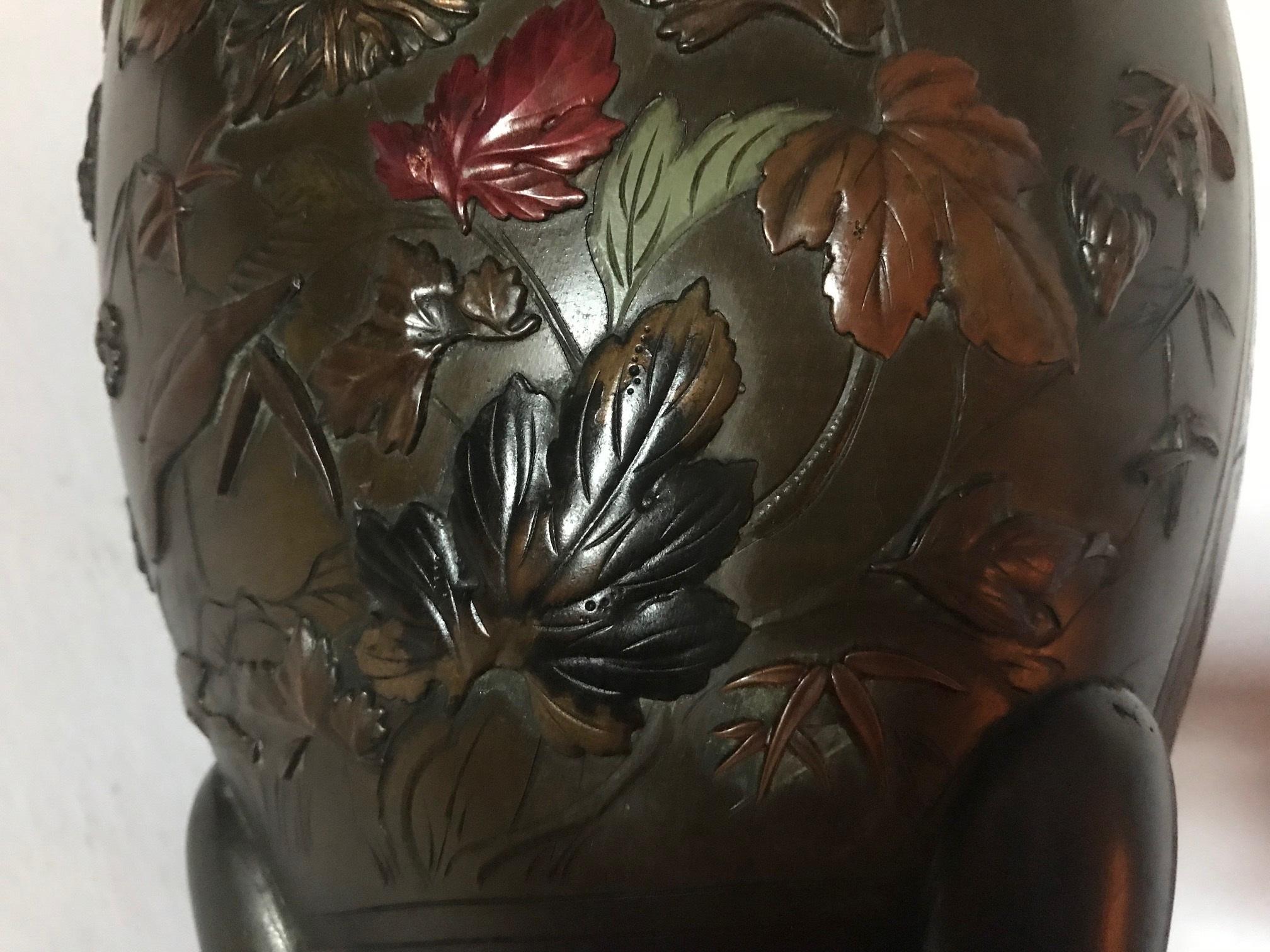 Early 20th Century Taisho Period '1912-1926' Japanese Three Footed Bronze Vase For Sale 6