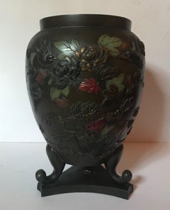 Early 20th Century Taisho Period '1912-1926' Japanese Three Footed Bronze Vase
