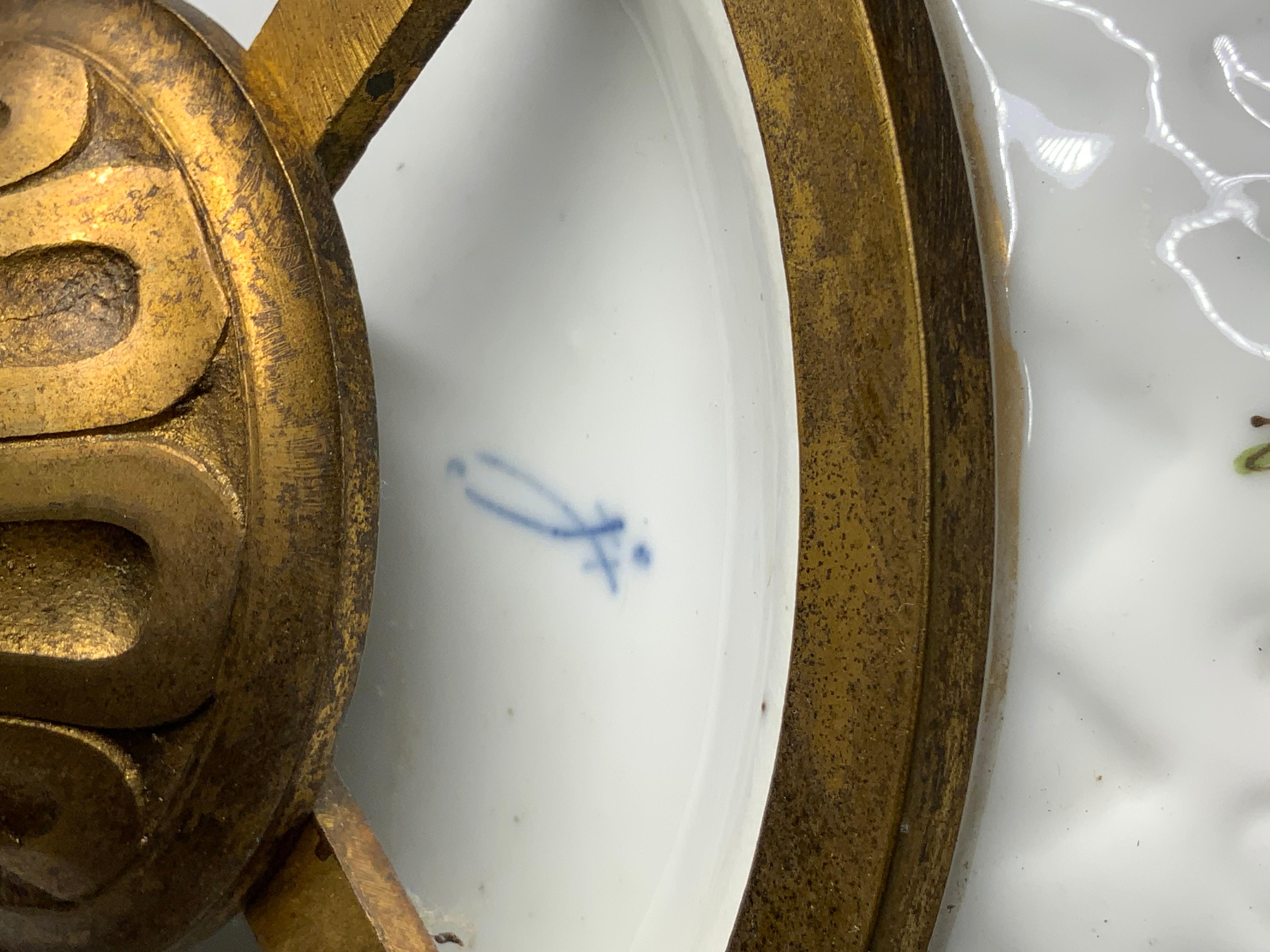 German 19th Century Meissen Style Porcelain Napoleon lll Bowl Vase Centerpiece For Sale
