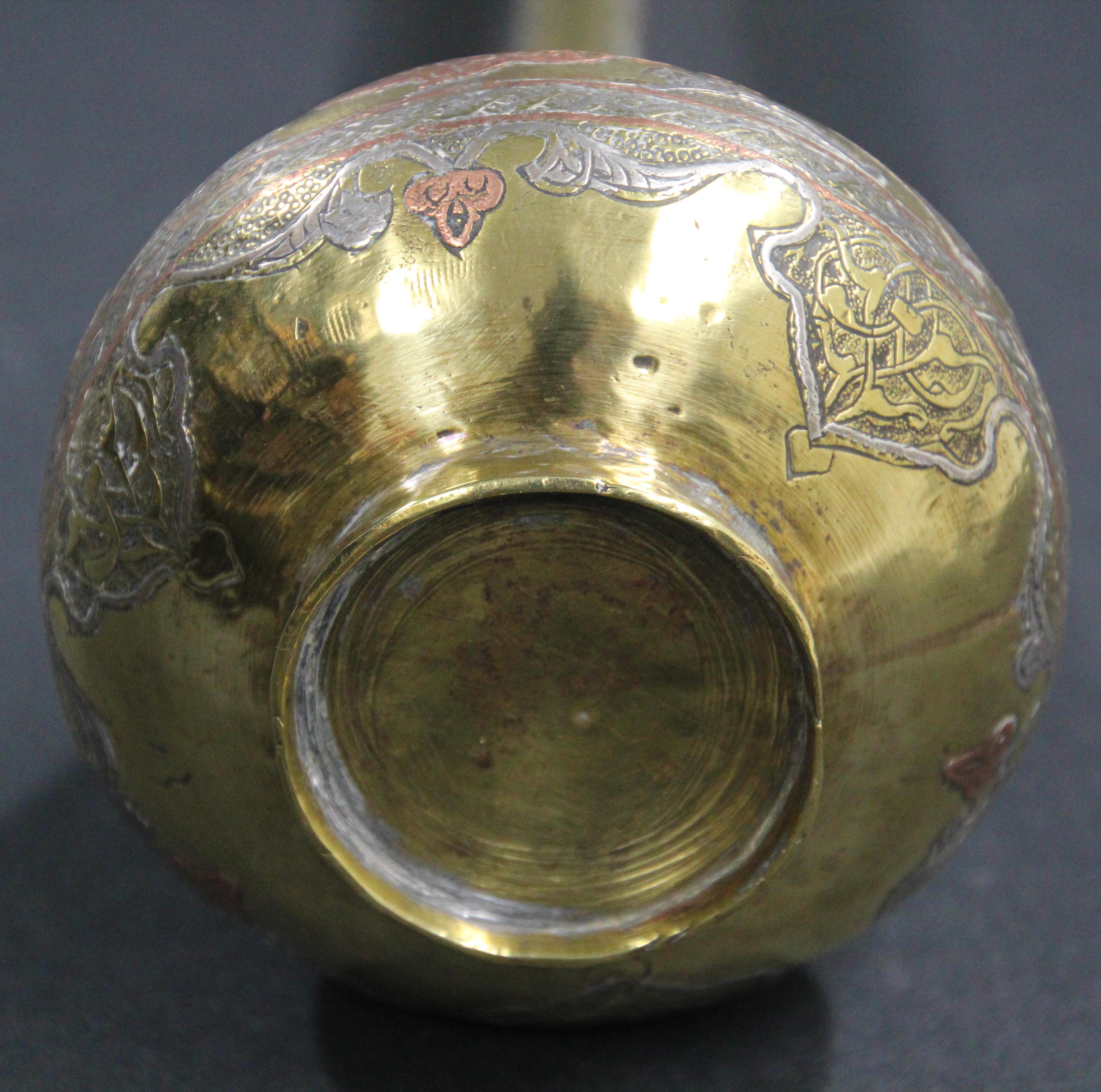 Middle Eastern Islamic Brass Inlaid Decorative Vase Moorish Style 19th C. For Sale 4
