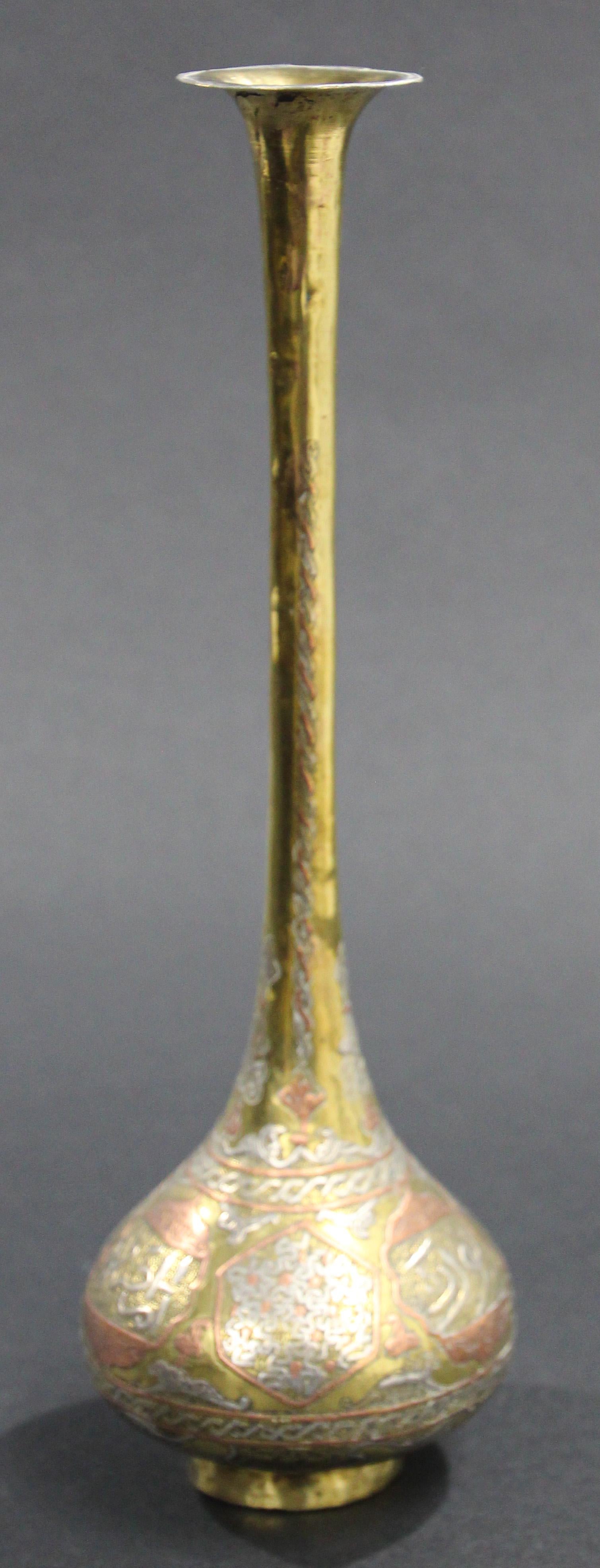 Middle Eastern Islamic Brass Inlaid Decorative Vase Moorish Style 19th C. For Sale 8