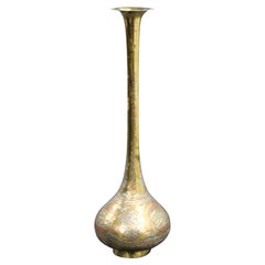 Jarrón antiguo de estilo persa islámico, de latón con incrustaciones de plata y cobre, del siglo XIX