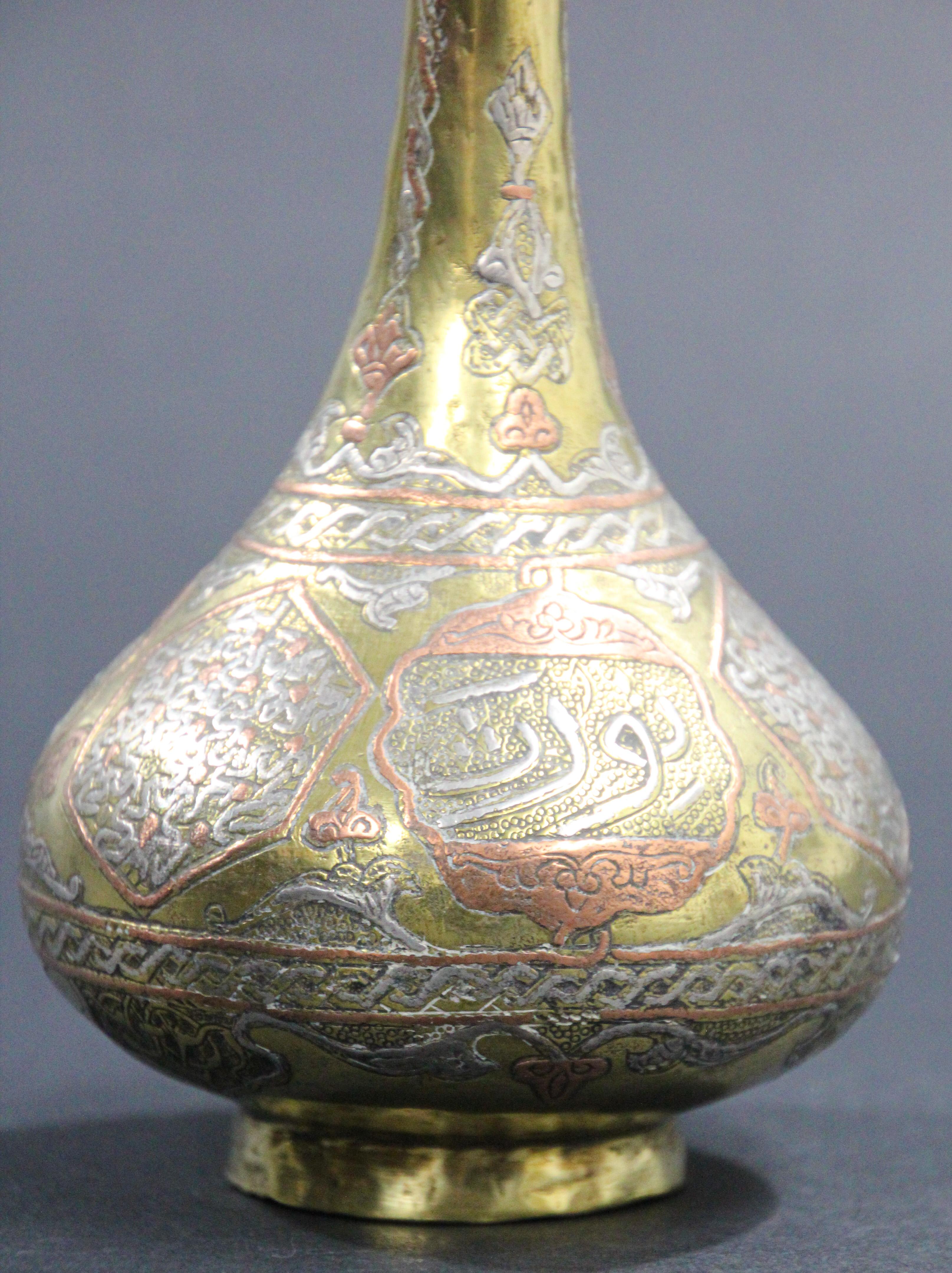 Hand-Carved 19th Century Middle Eastern Brass Inlaid Decorative Vase For Sale