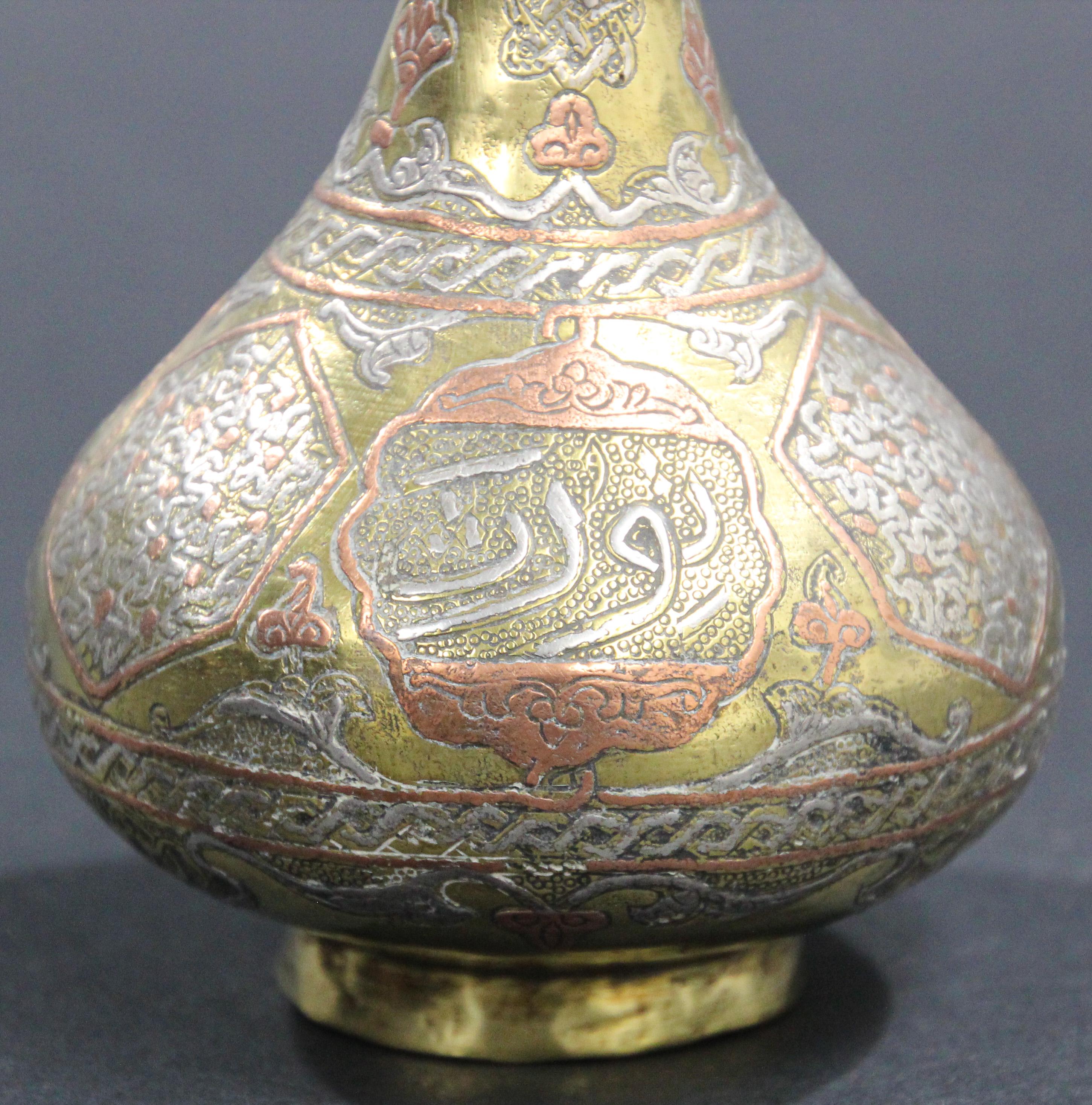 19th Century Middle Eastern Brass Inlaid Decorative Vase In Good Condition For Sale In North Hollywood, CA