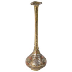 Vase décoratif en laiton incrusté du Moyen-Orient du 19ème siècle