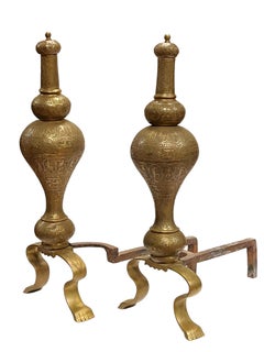 19th Century Middle Eastern Bronze Andirons