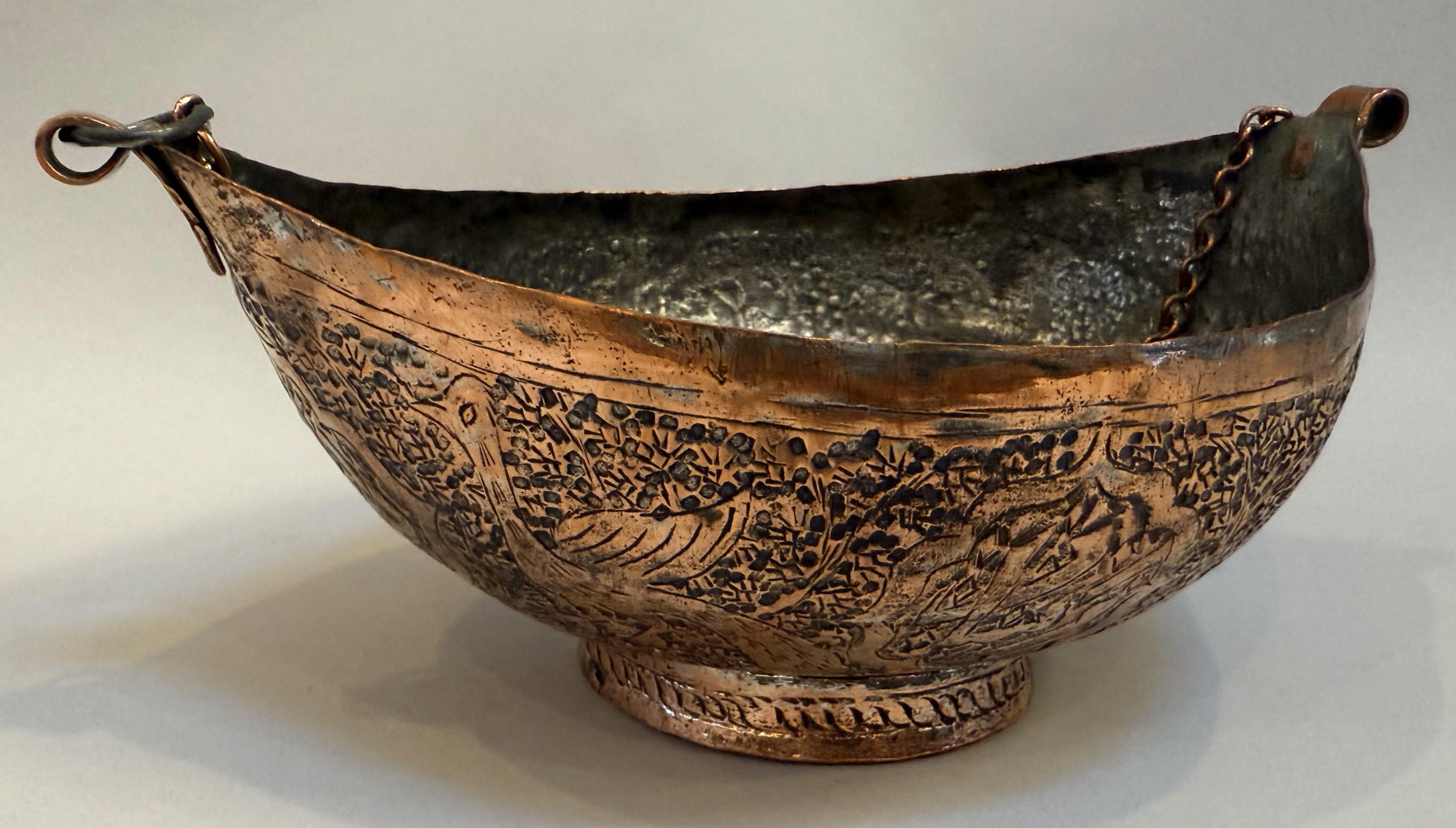 19th Century Middle Eastern Copper and Silver Ve For Sale 4