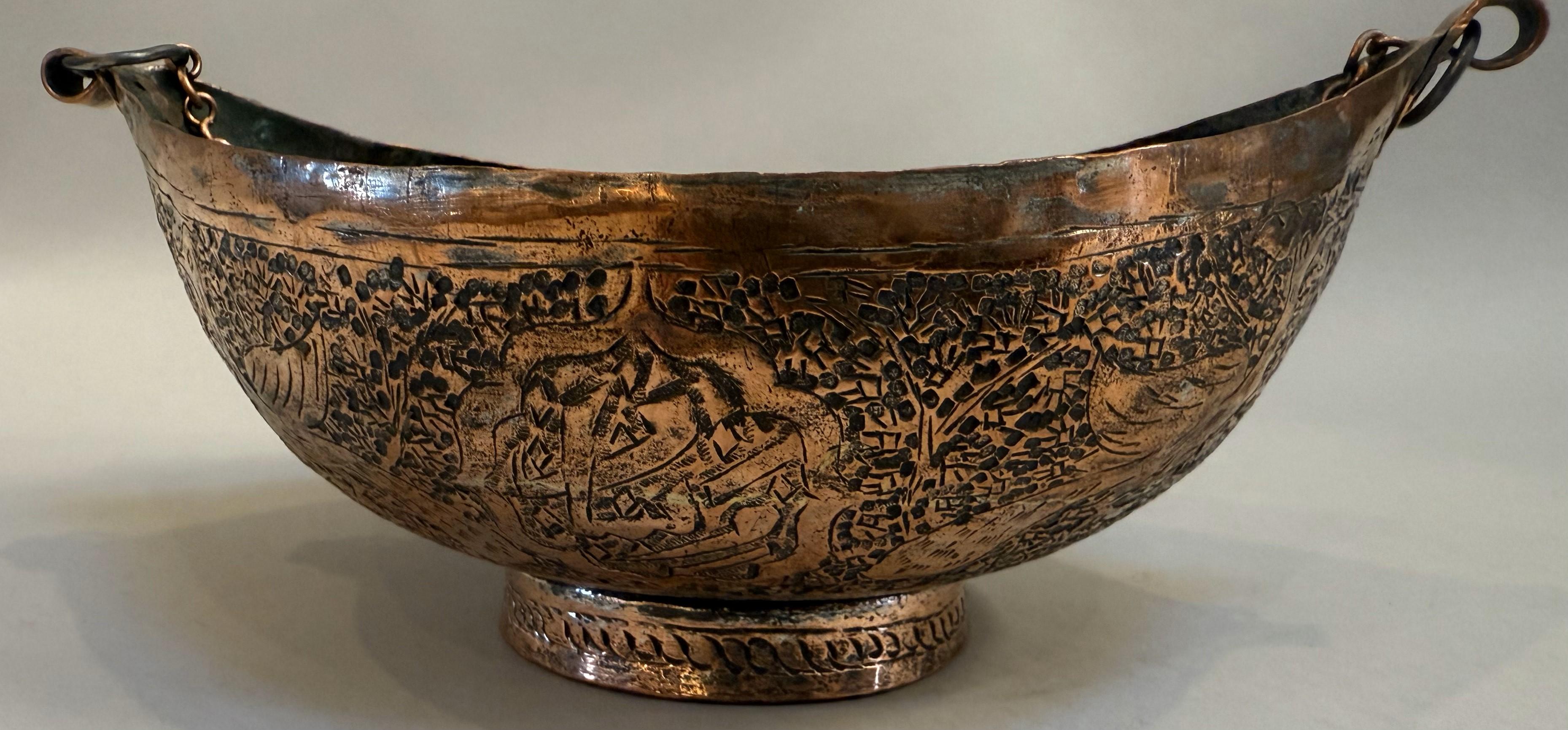 Moorish 19th Century Middle Eastern Copper and Silver Ve For Sale