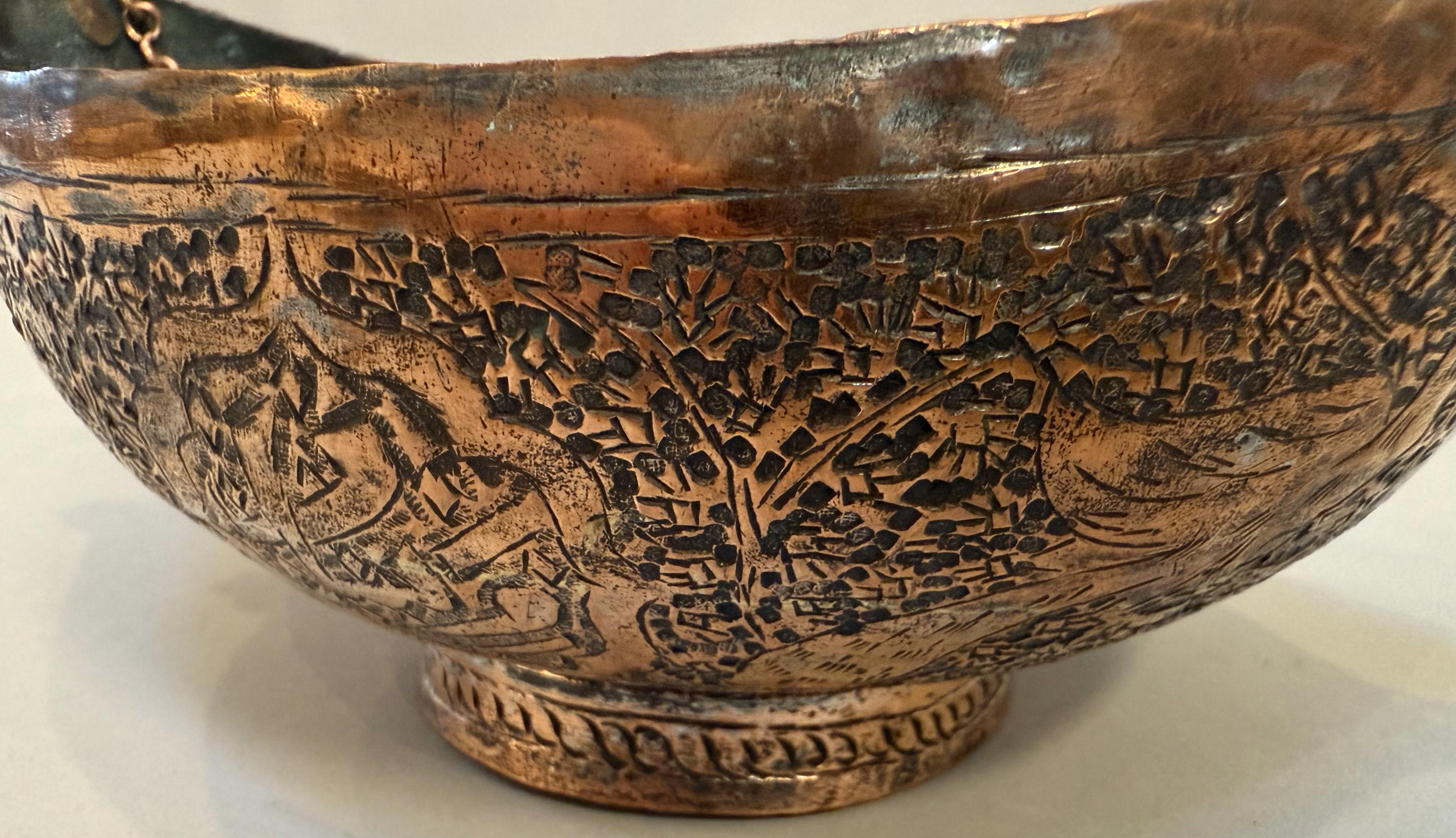 Persian 19th Century Middle Eastern Copper and Silver Ve For Sale