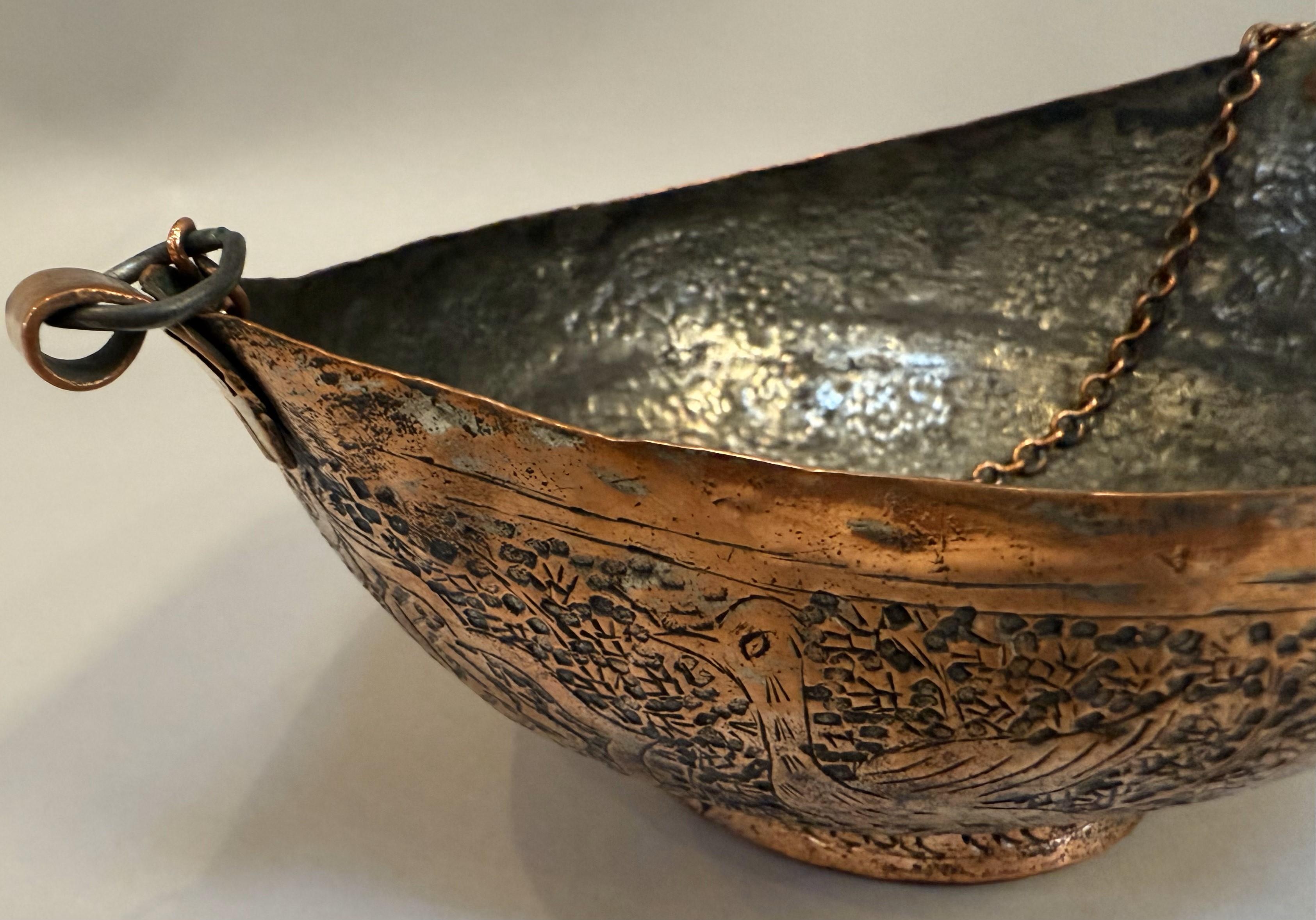 Metal 19th Century Middle Eastern Copper and Silver Ve For Sale