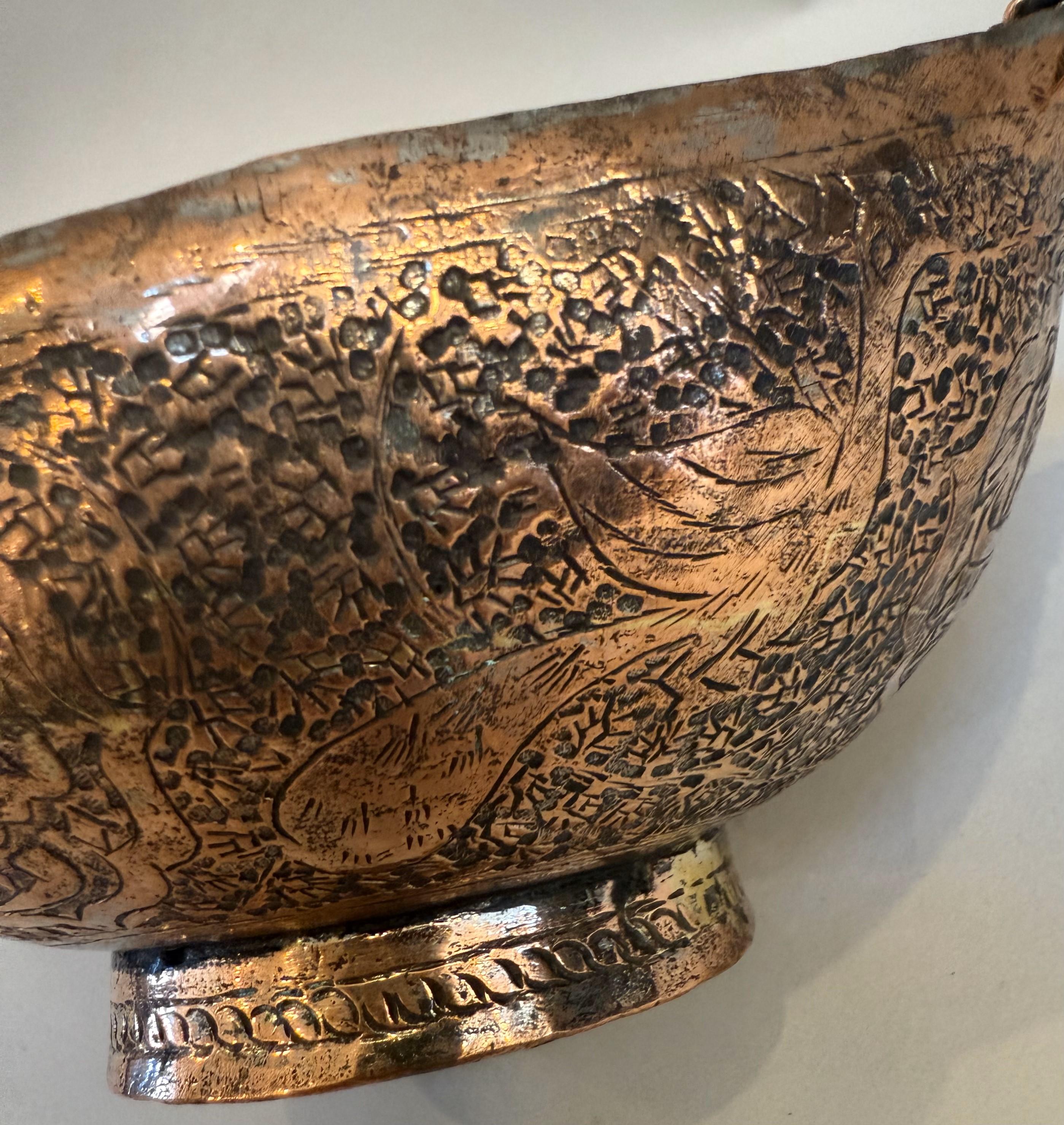 19th Century Middle Eastern Copper and Silver Ve For Sale 2