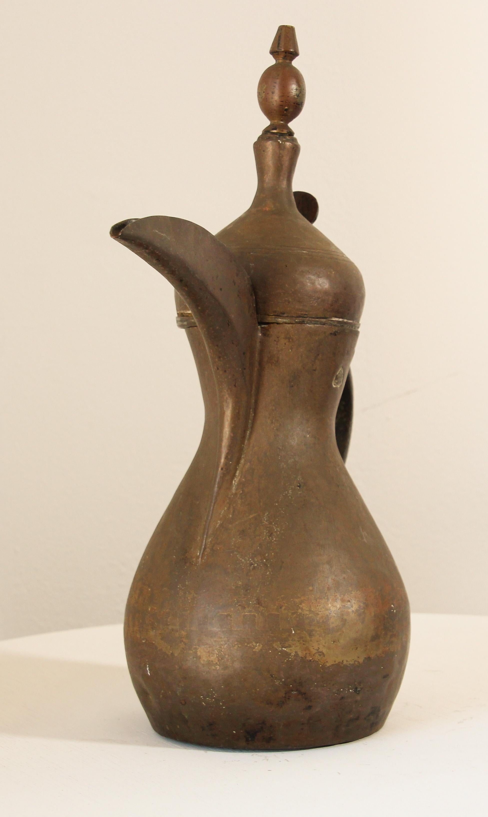 Islamic 19th Century Middle Eastern Dallah Arabic Coffee Pot For Sale