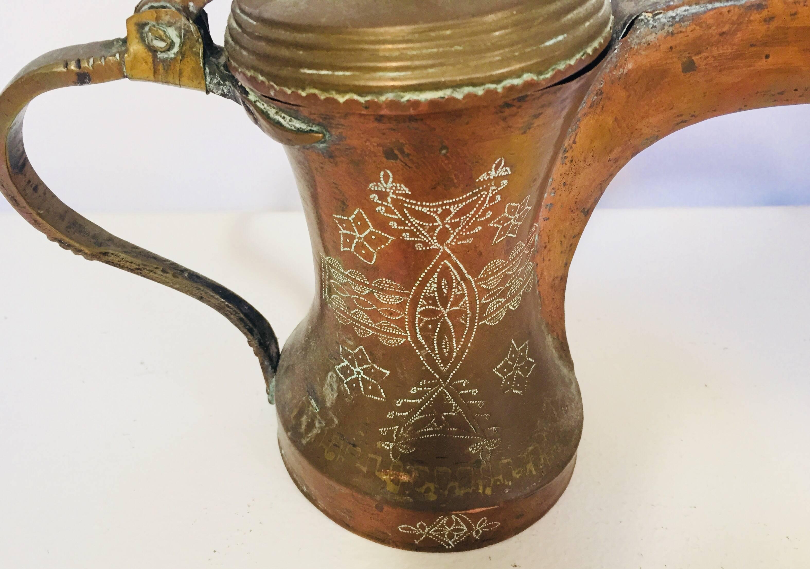 19th Century Middle Eastern Dallah Arabic Copper Coffee Pot 2