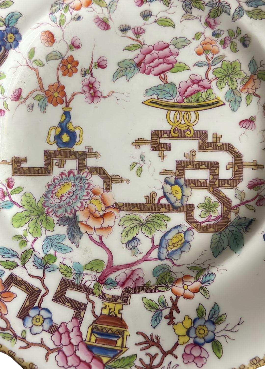 19th Century Minton Chinese Tree Plate In Good Condition For Sale In Clearwater, FL