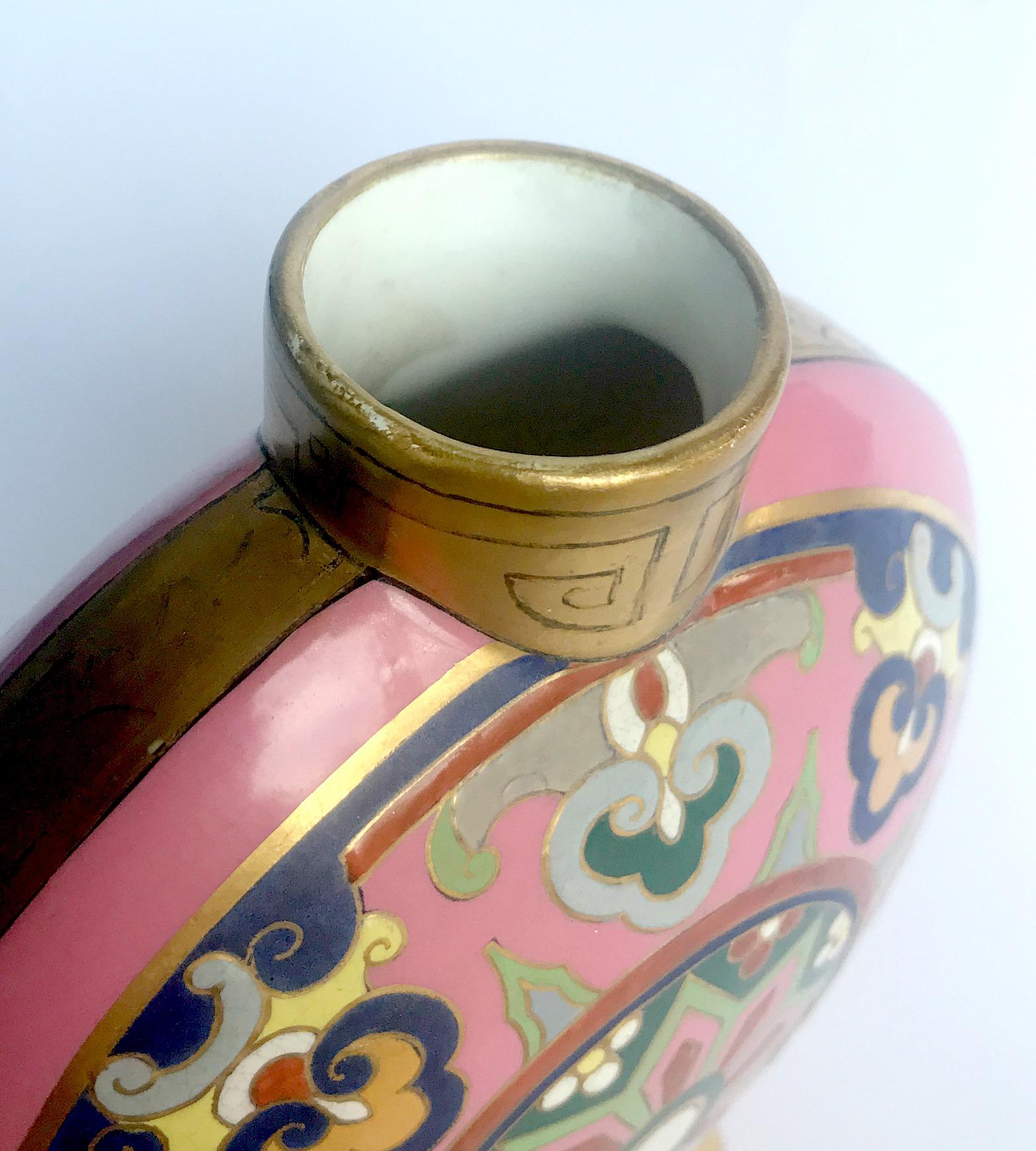 19th Century Minton Porcelain Aesthetic Movement Christopher Dresser Vase For Sale 3