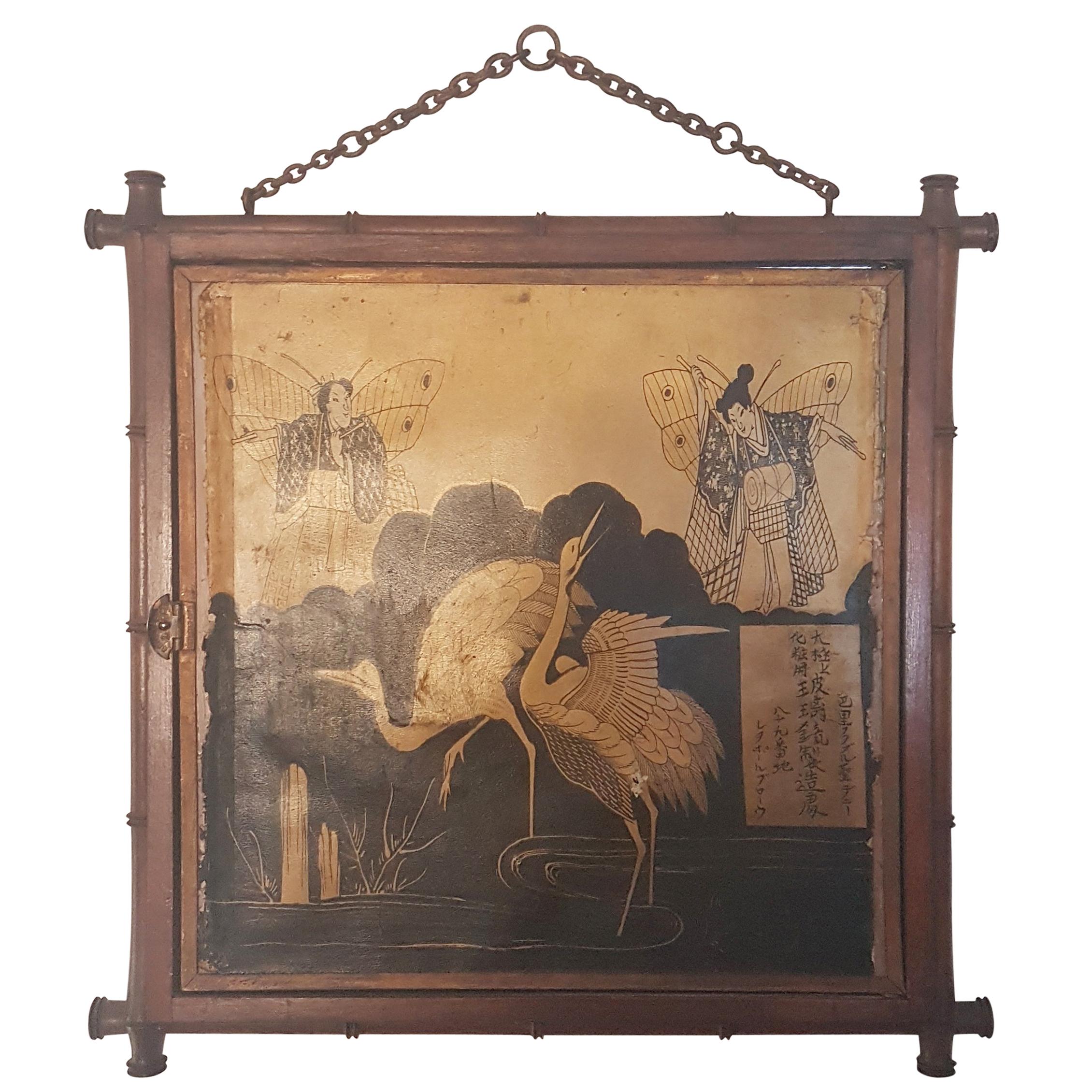 19th Century Miroir Brot Faux Bamboo and Chinoiserie Tryptic Mirror