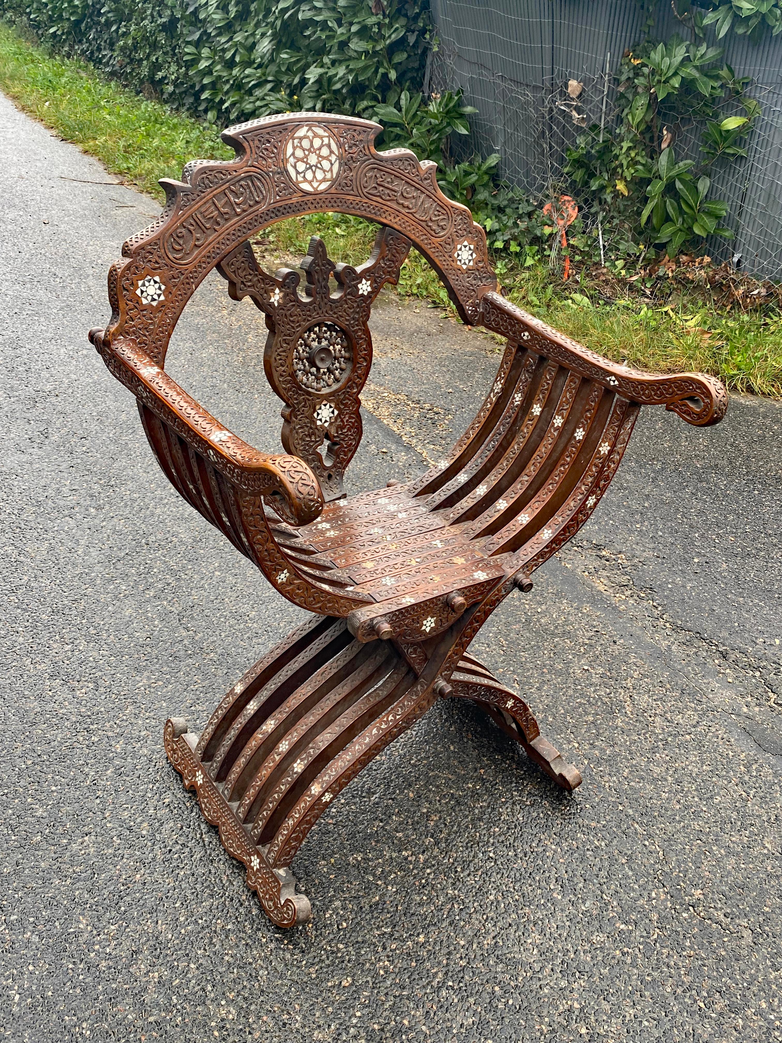 19th Century Moorish Armchair In Good Condition For Sale In Mouscron, WHT
