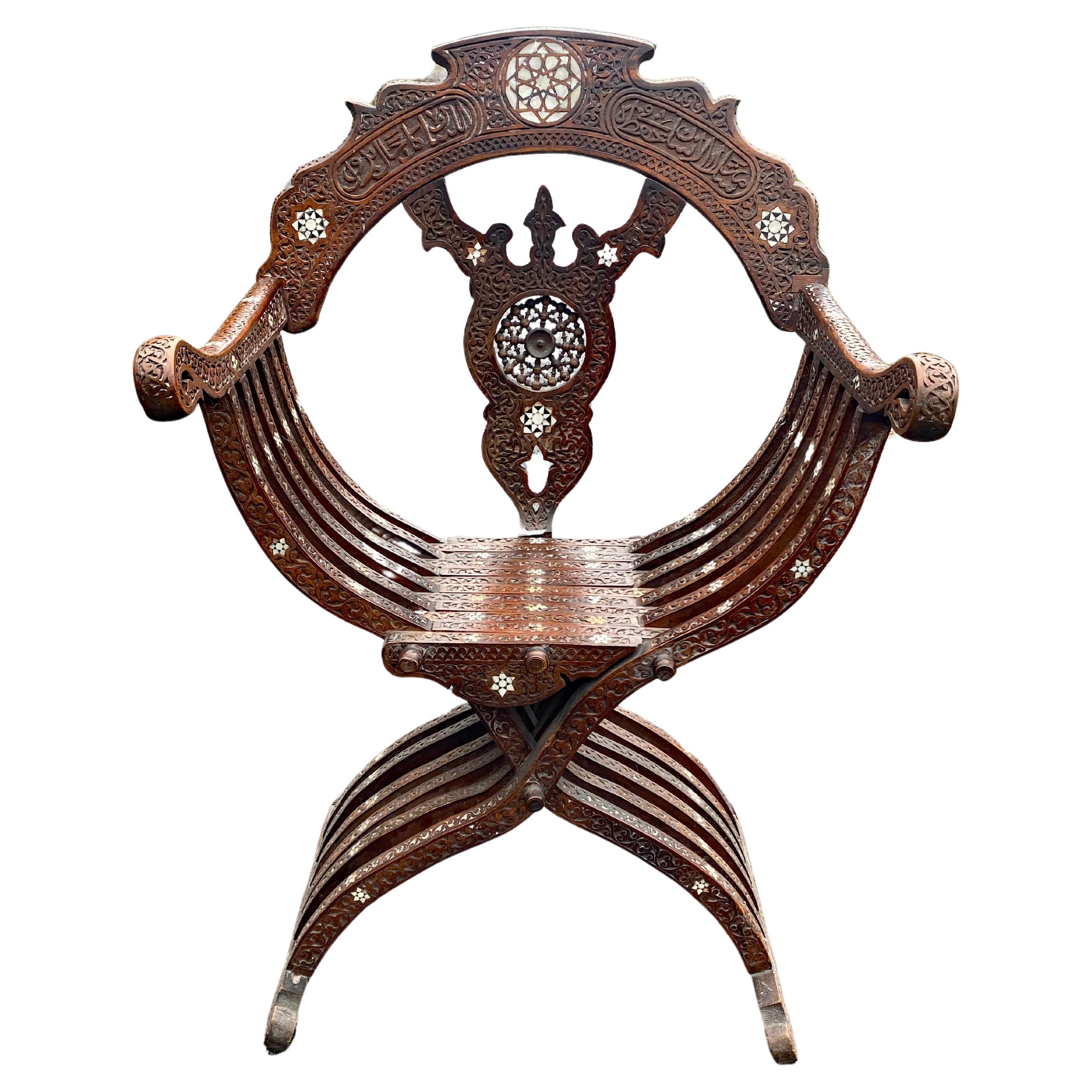 19th Century Moorish Armchair For Sale