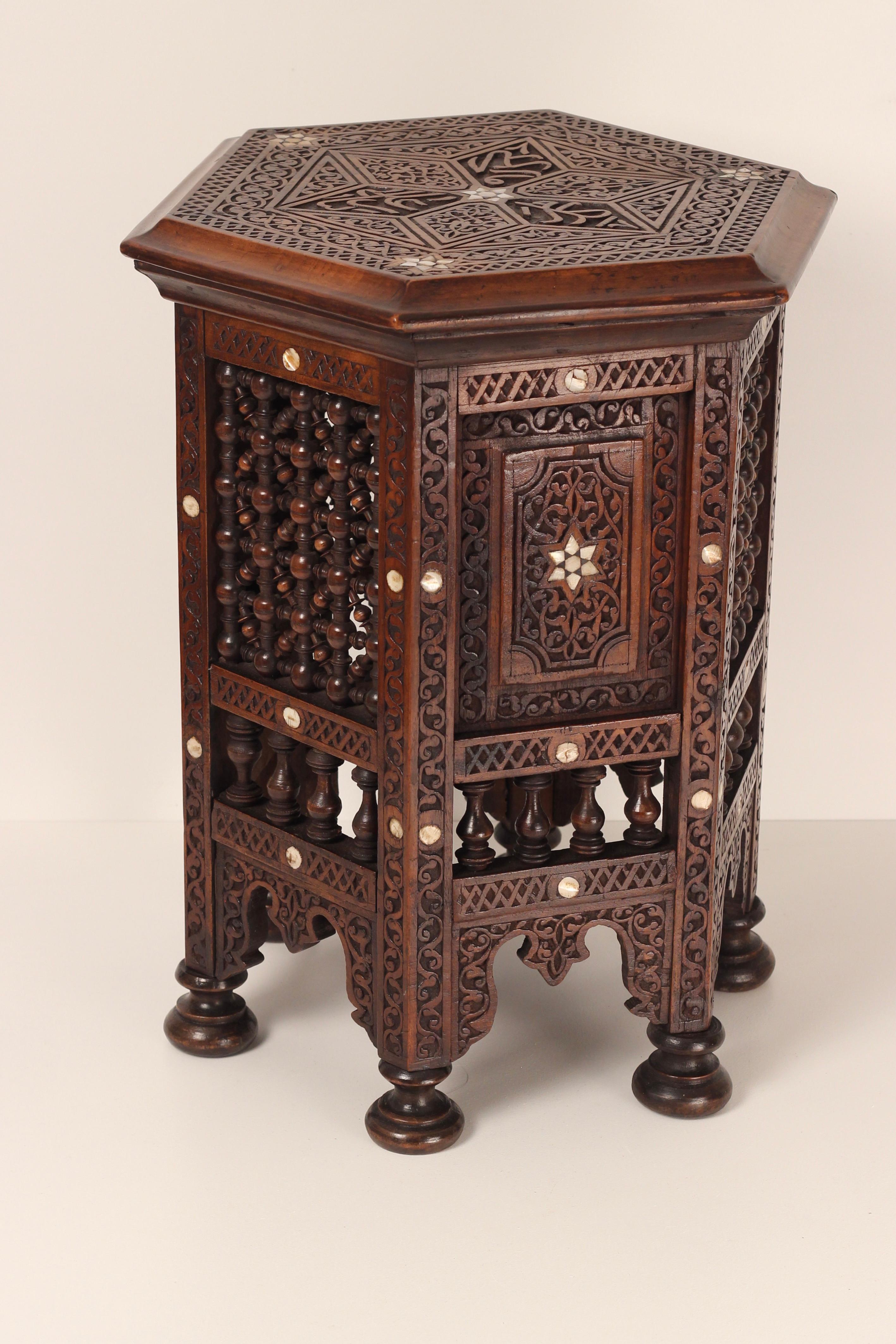 19th Century Moorish Carved Mother-of-Pearl Inlaid Side Table 9