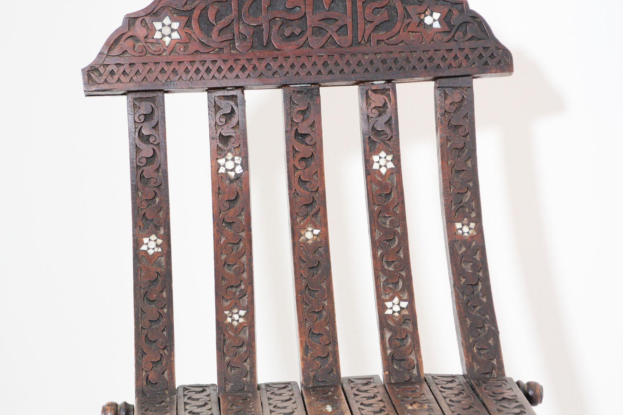 19th Century Moorish Egyptian Pearl Inlaid Folding Chair For Sale 4