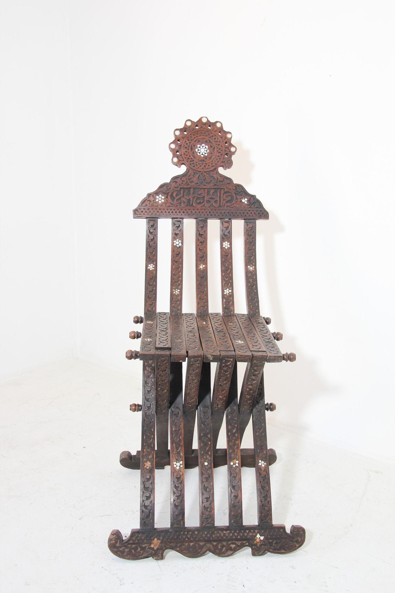 Wood 19th Century Moorish Egyptian Pearl Inlaid Folding Chair For Sale