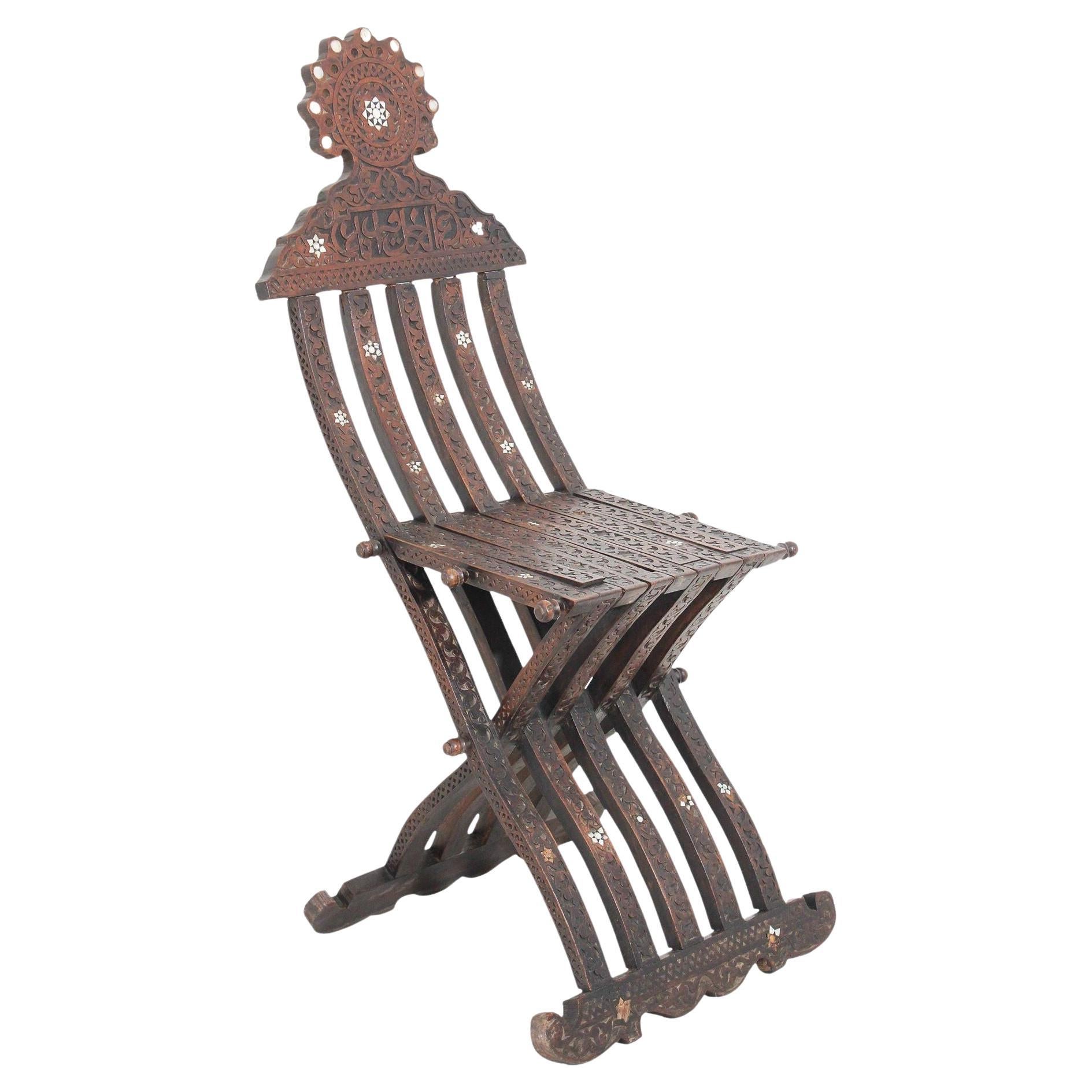 19th Century Moorish Egyptian Pearl Inlaid Folding Chair For Sale