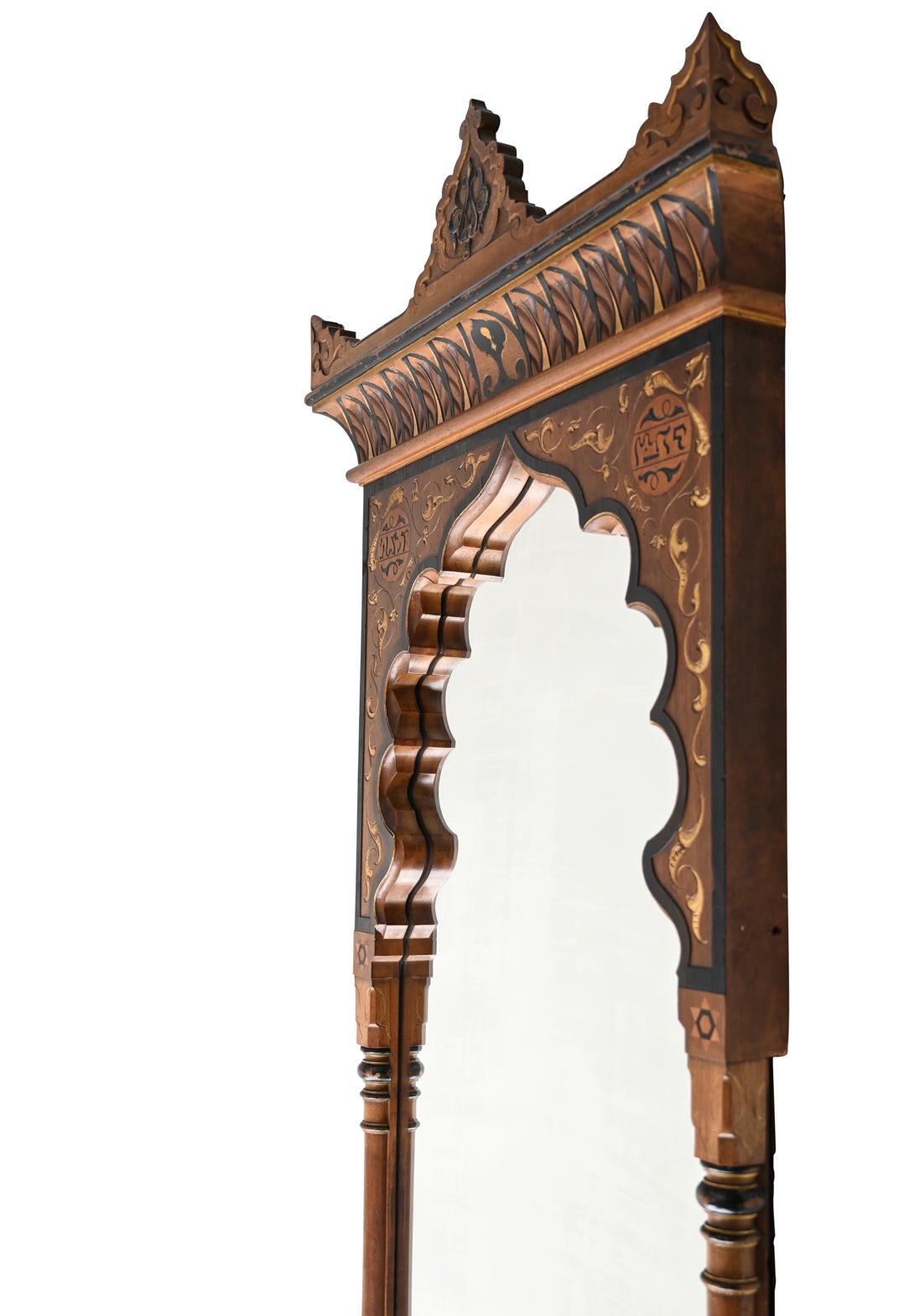 19th Century Moorish Mirror from Pierre Bergé and Yves Saint Laurent’s Datcha 4