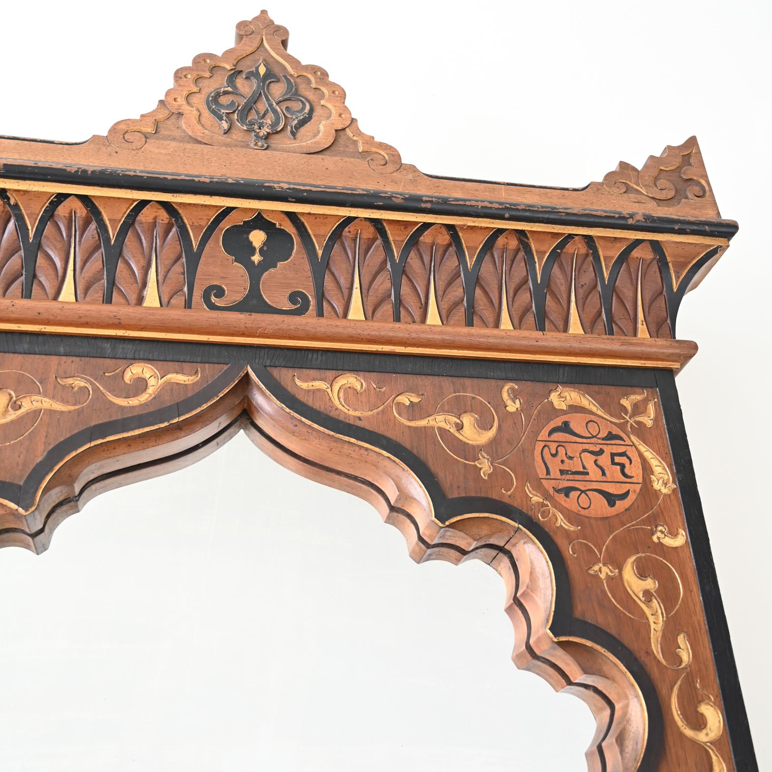 Walnut 19th Century Moorish Mirror from Pierre Bergé and Yves Saint Laurent’s Datcha