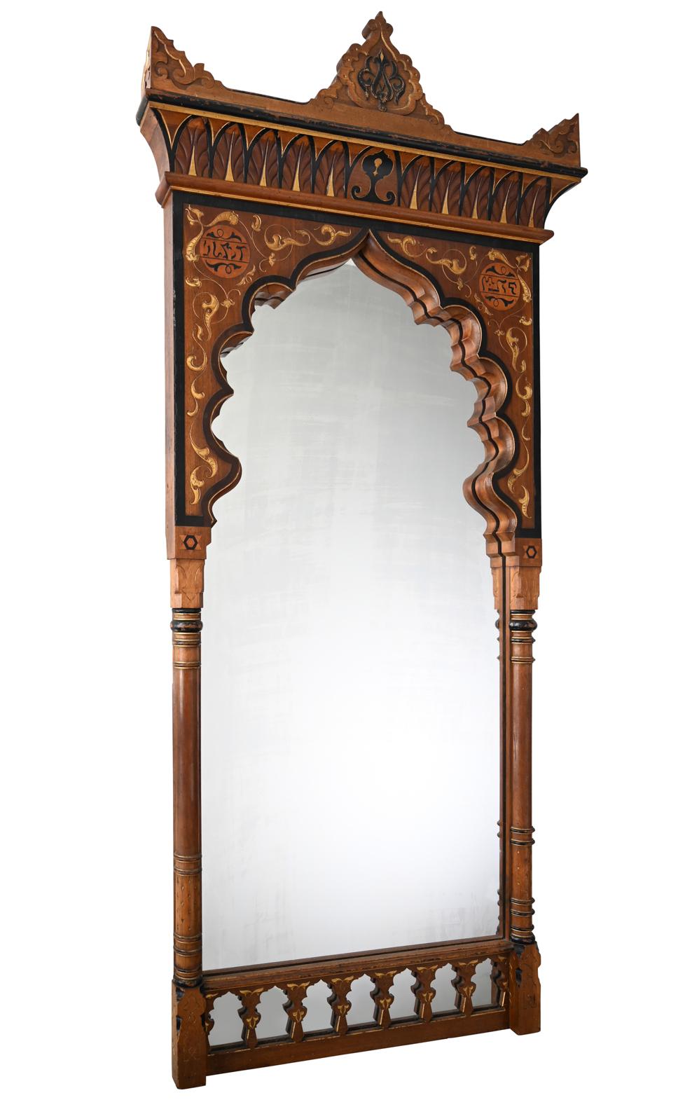 19th Century Moorish Mirror from Pierre Bergé and Yves Saint Laurent’s Datcha 1