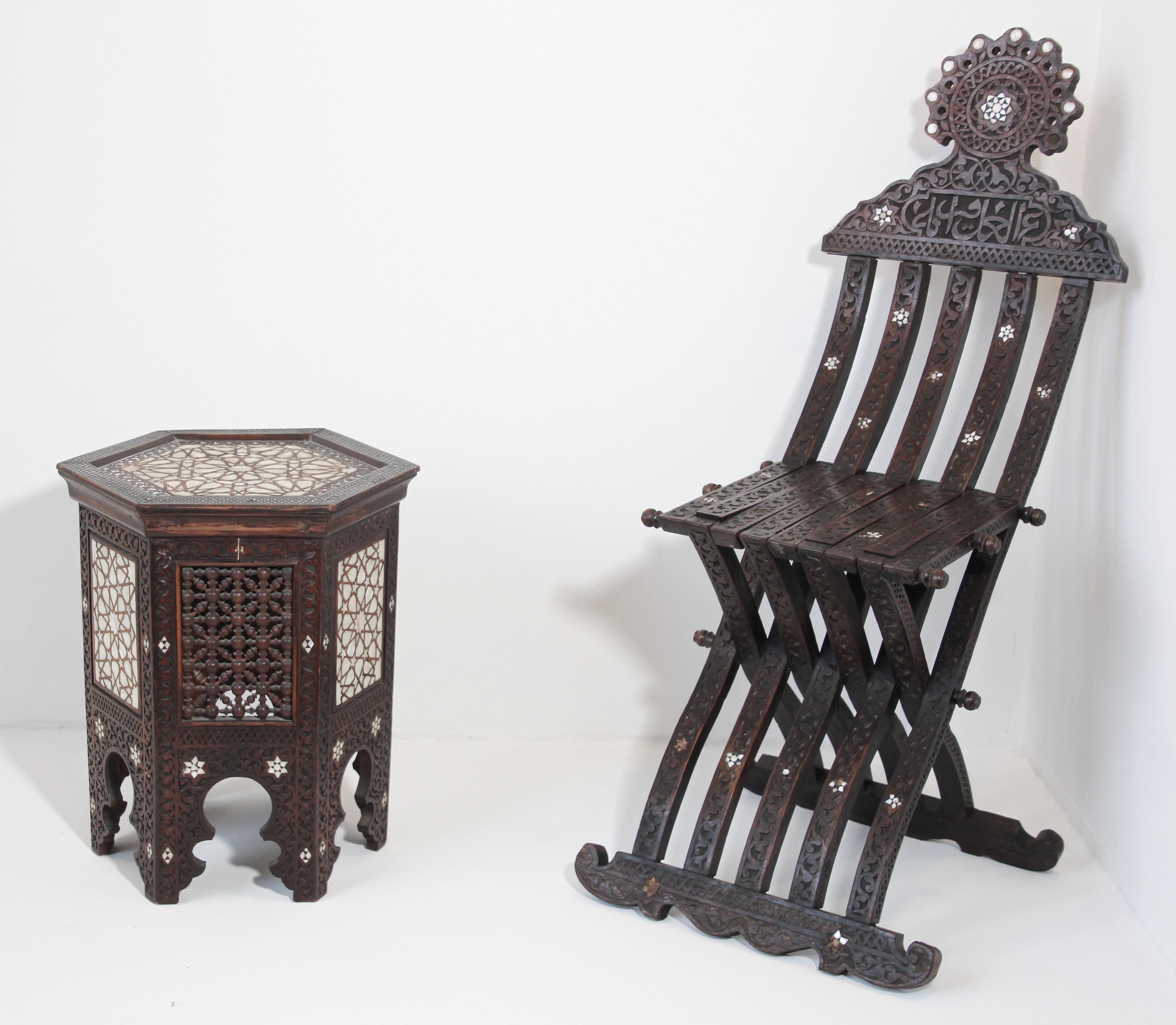 19th Century Moorish Mother-of-pearl Inlaid Side Table 11