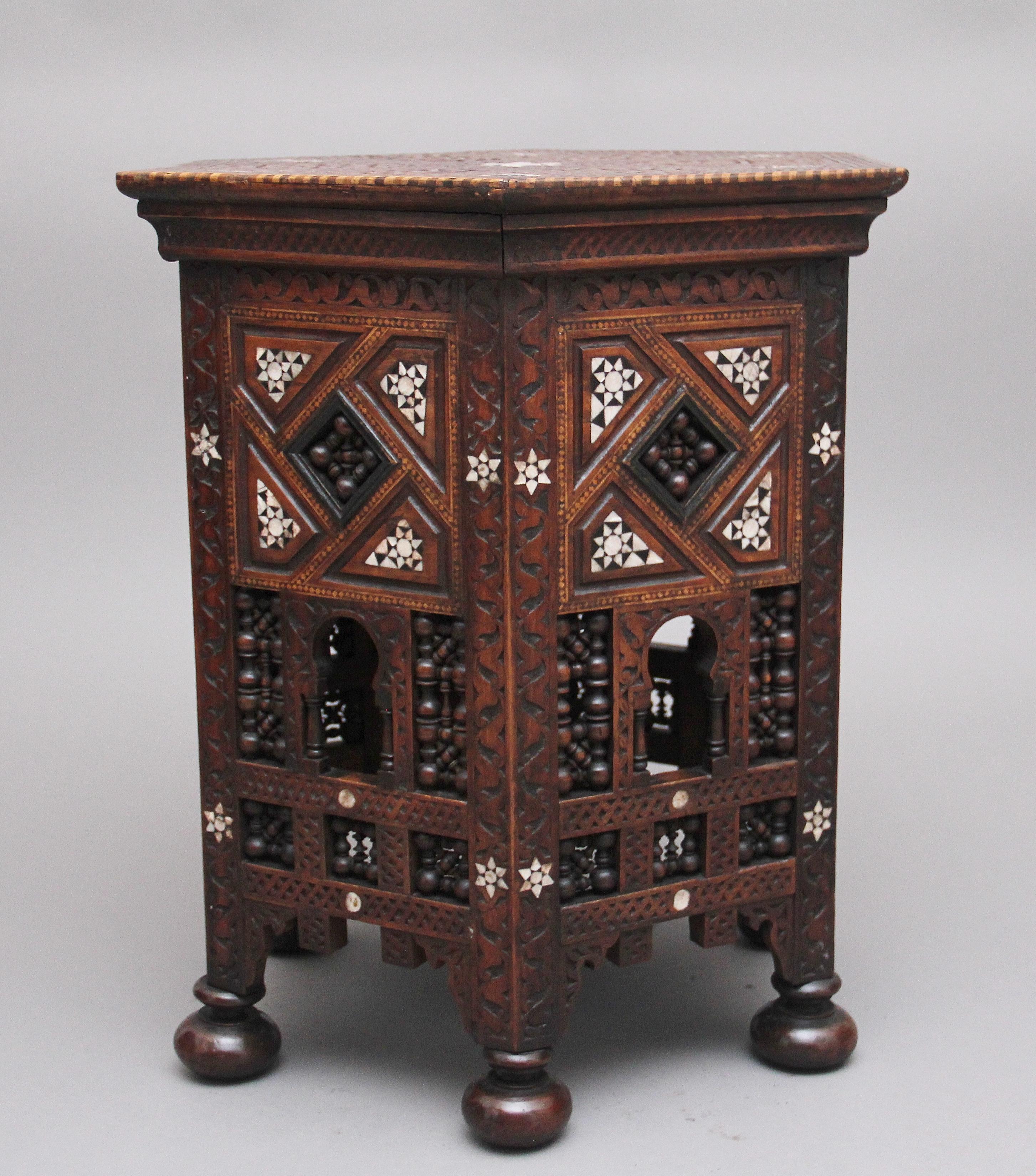 19th Century Moorish Occasional Table In Good Condition In Martlesham, GB