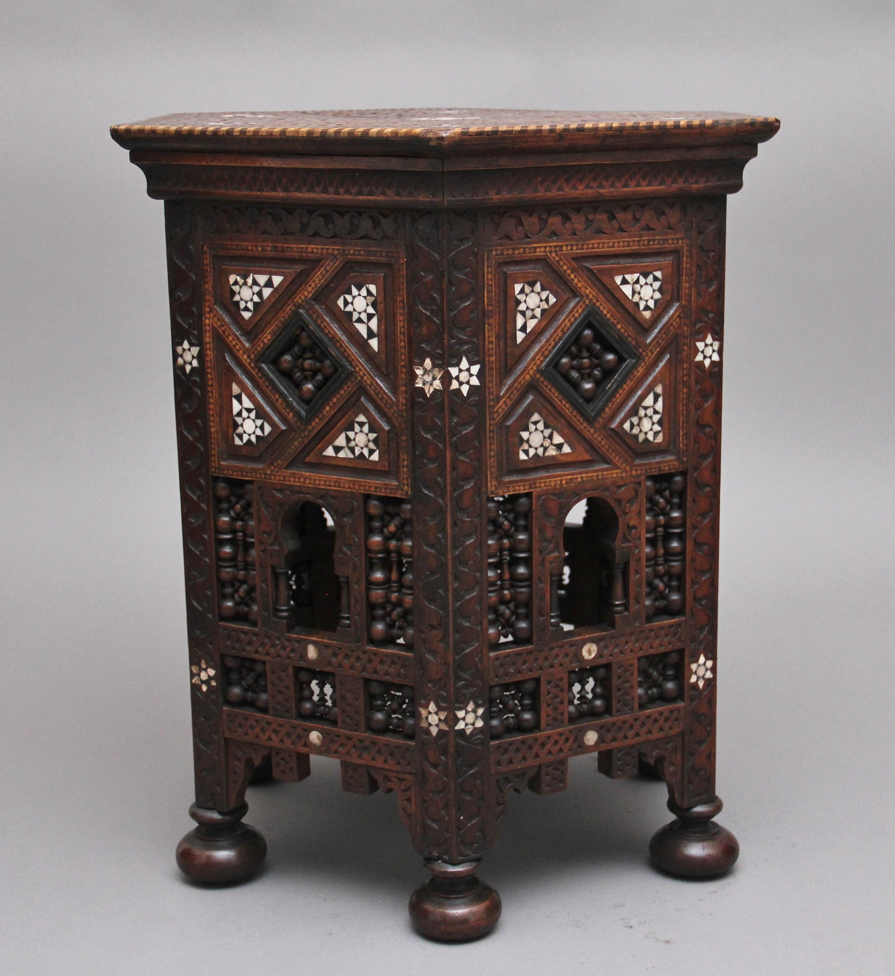 Late 19th Century 19th Century Moorish Occasional Table