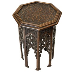 Table d'appoint mauresque du 19e siècle