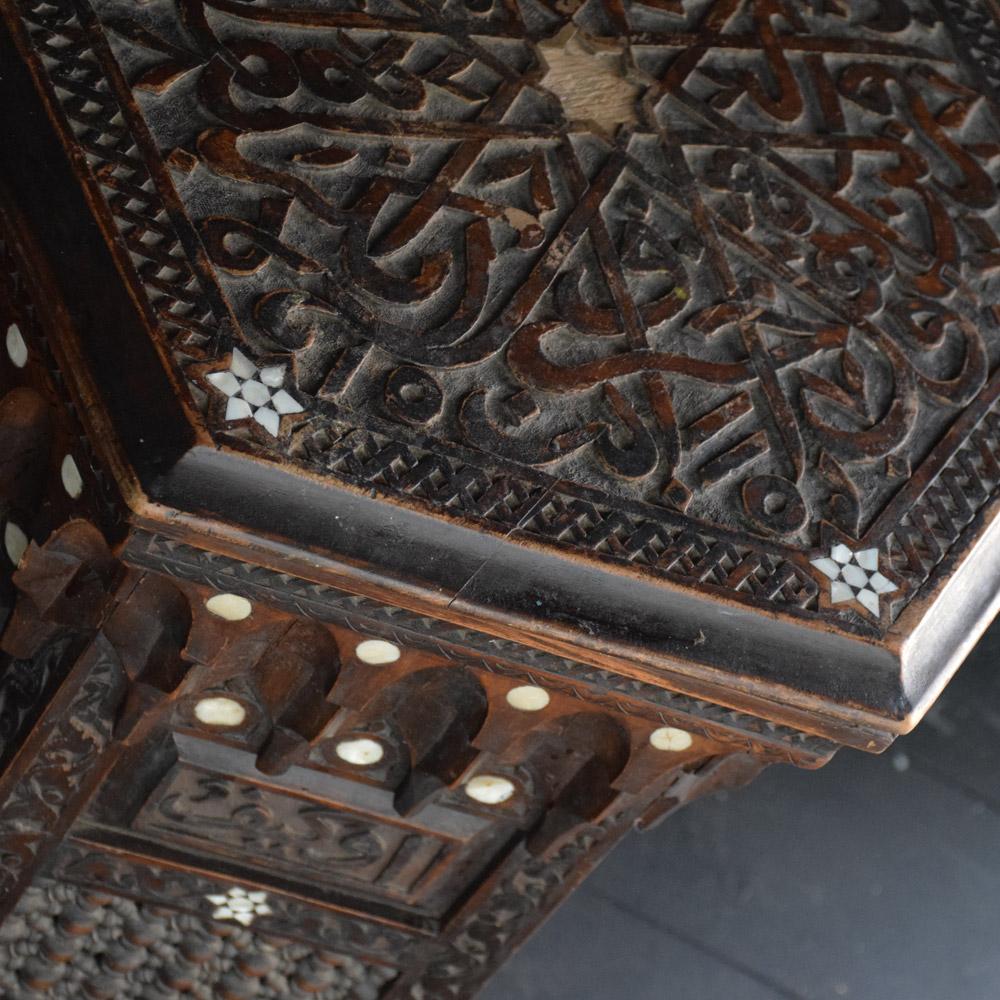 19th Century Moorish Syrian Hand-Crafted Table 4