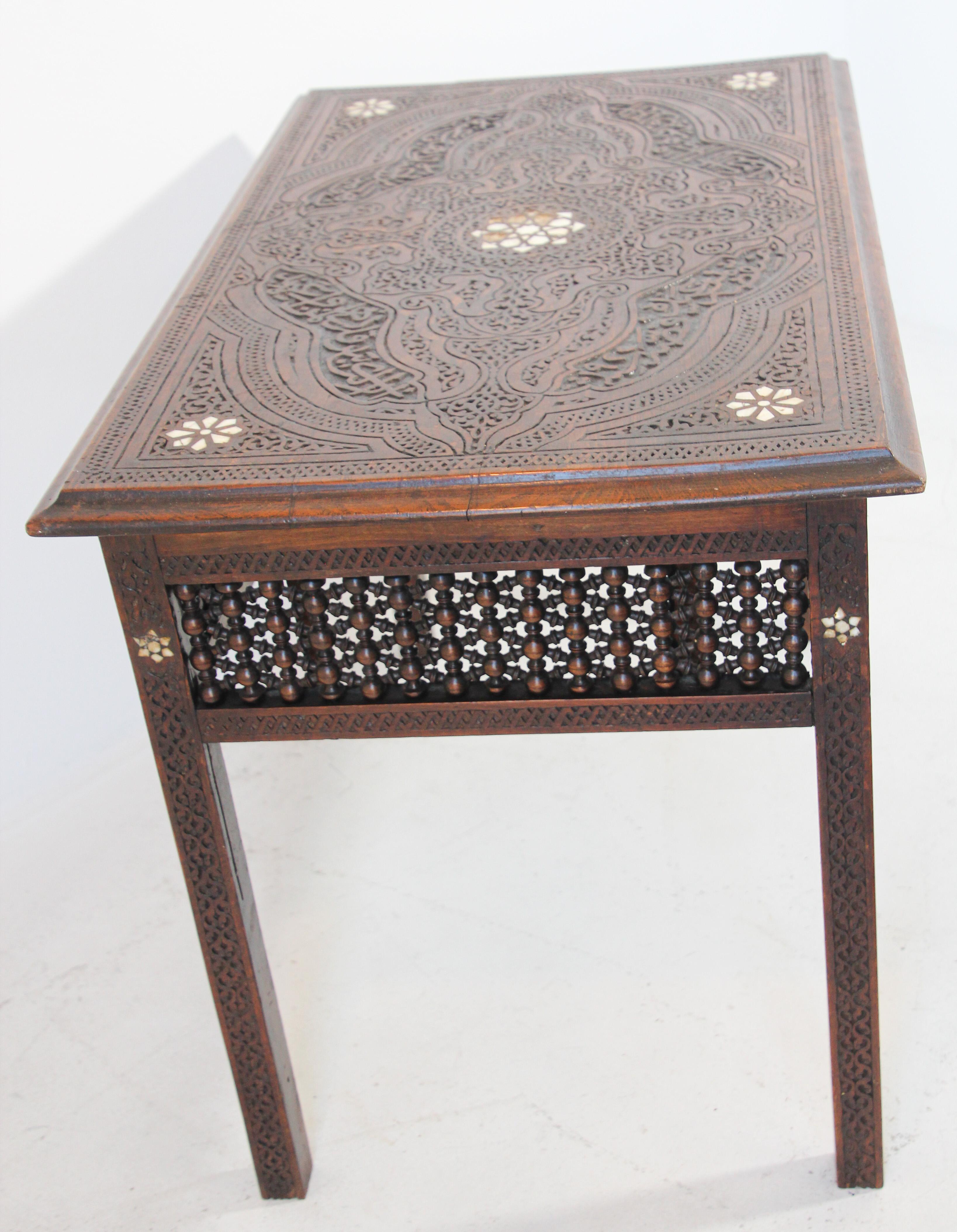 19th Century Moorish Tea Table Inlaid with Mother of Pearl 4