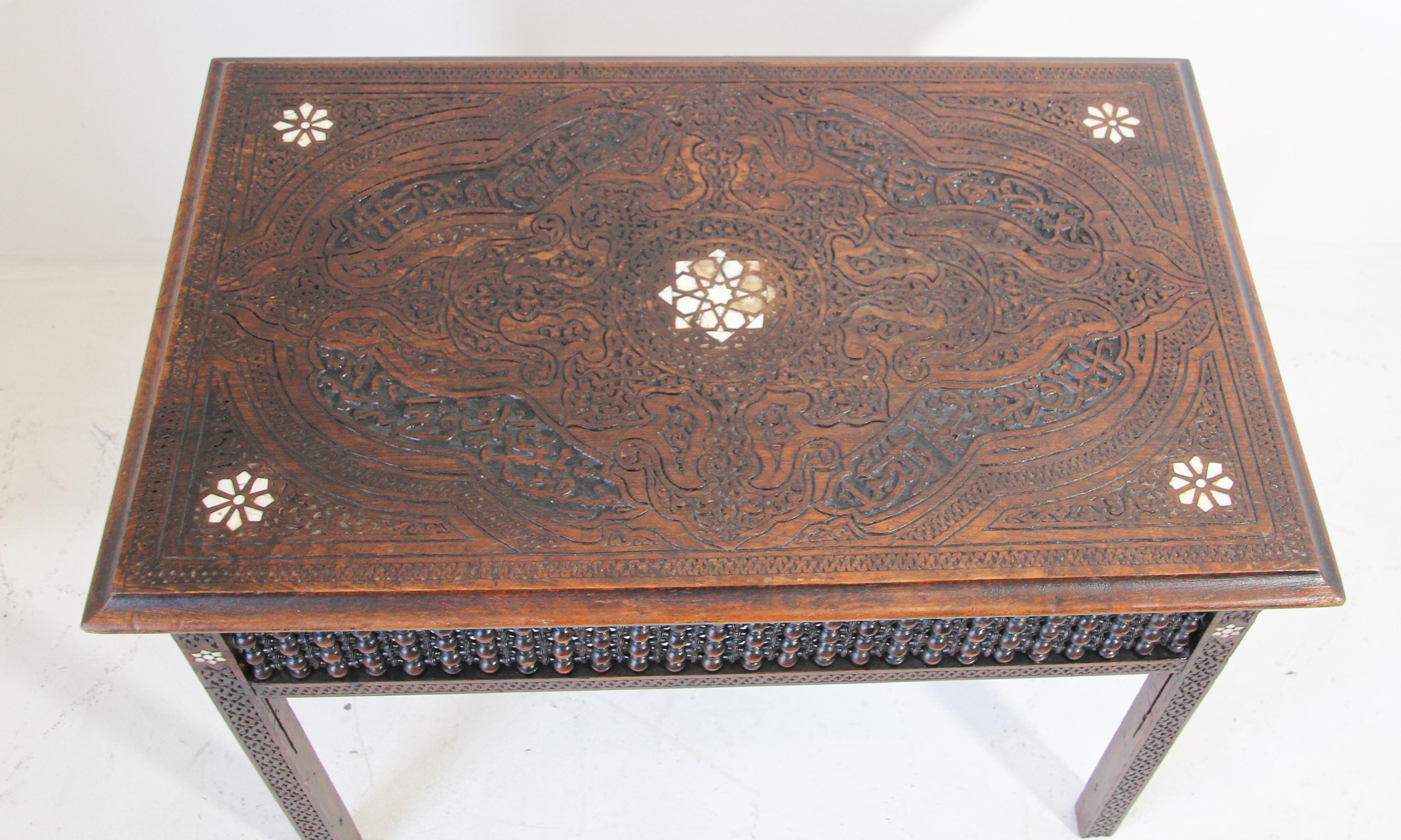 19th Century Moorish Tea Table Inlaid with Mother of Pearl 5